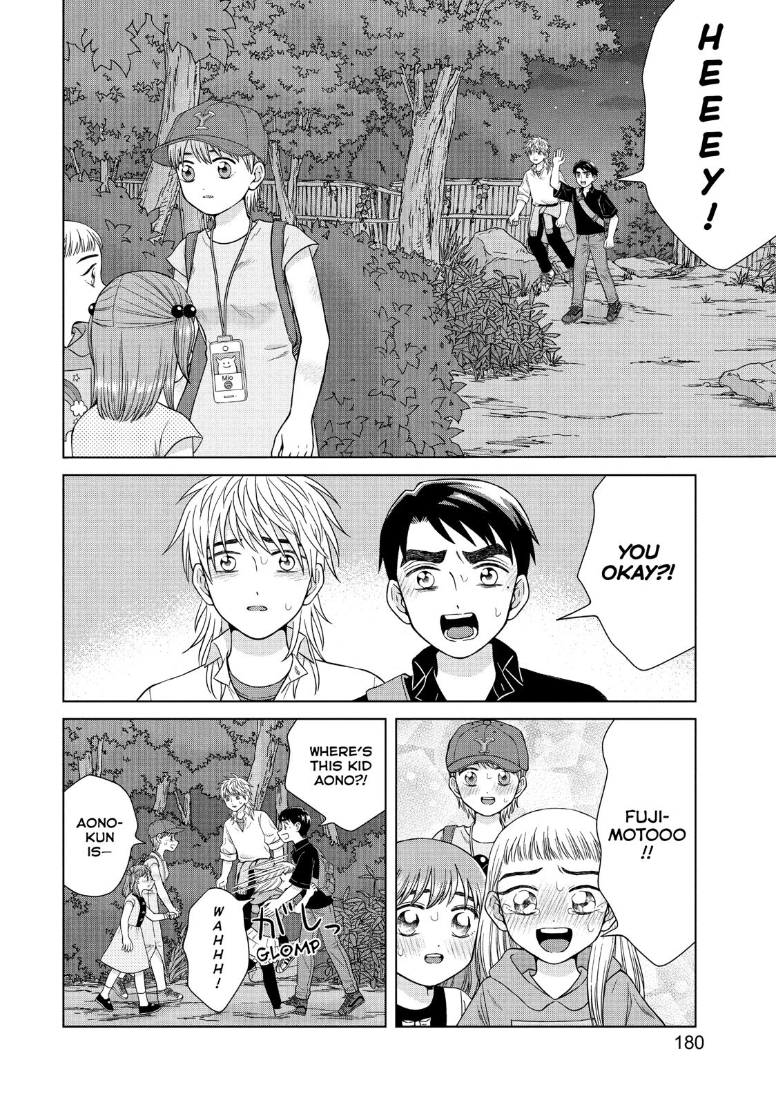 I Want to Hold Aono-kun so Badly I Could Die Chapter 31 page 10 - Chapter 31