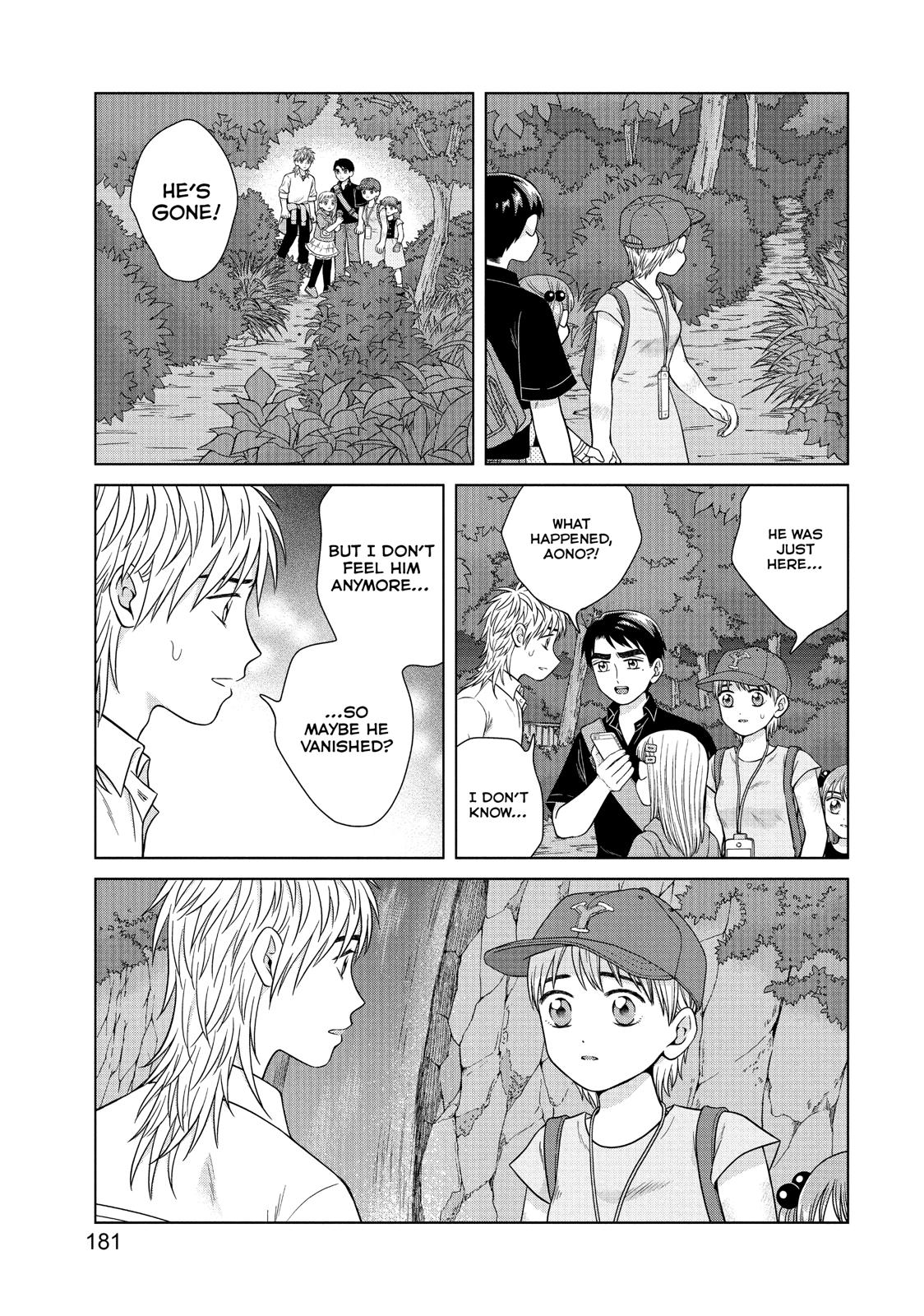 I Want to Hold Aono-kun so Badly I Could Die Chapter 31 page 11 - Chapter 31