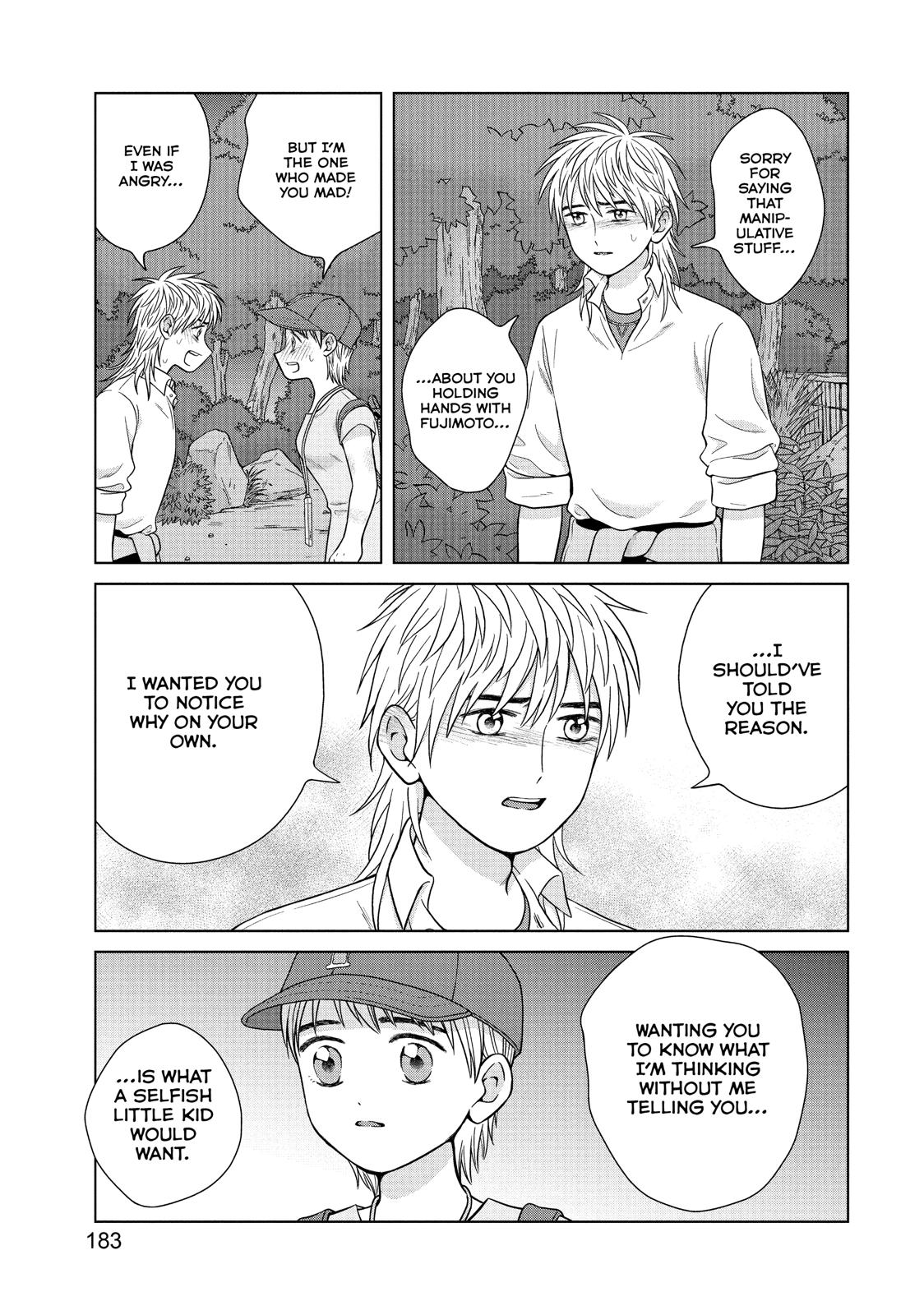I Want to Hold Aono-kun so Badly I Could Die Chapter 31 page 13 - Chapter 31
