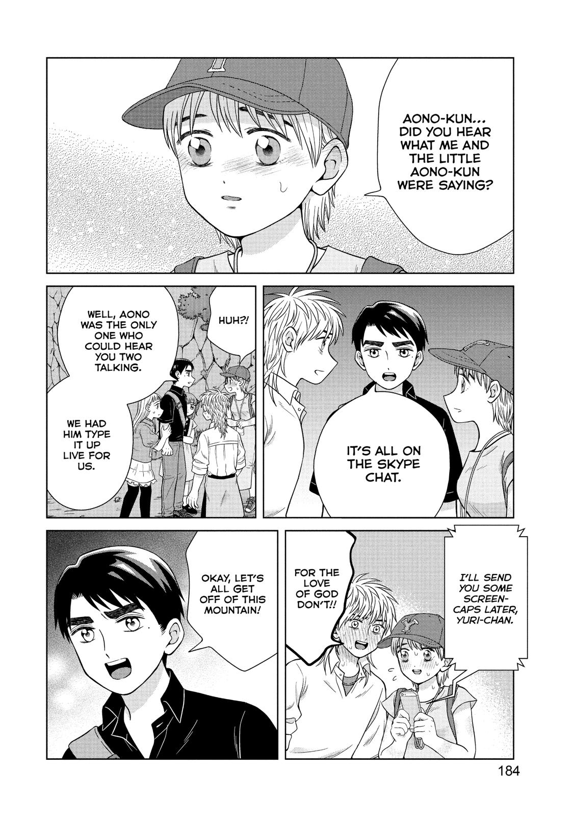 I Want to Hold Aono-kun so Badly I Could Die Chapter 31 page 14 - Chapter 31