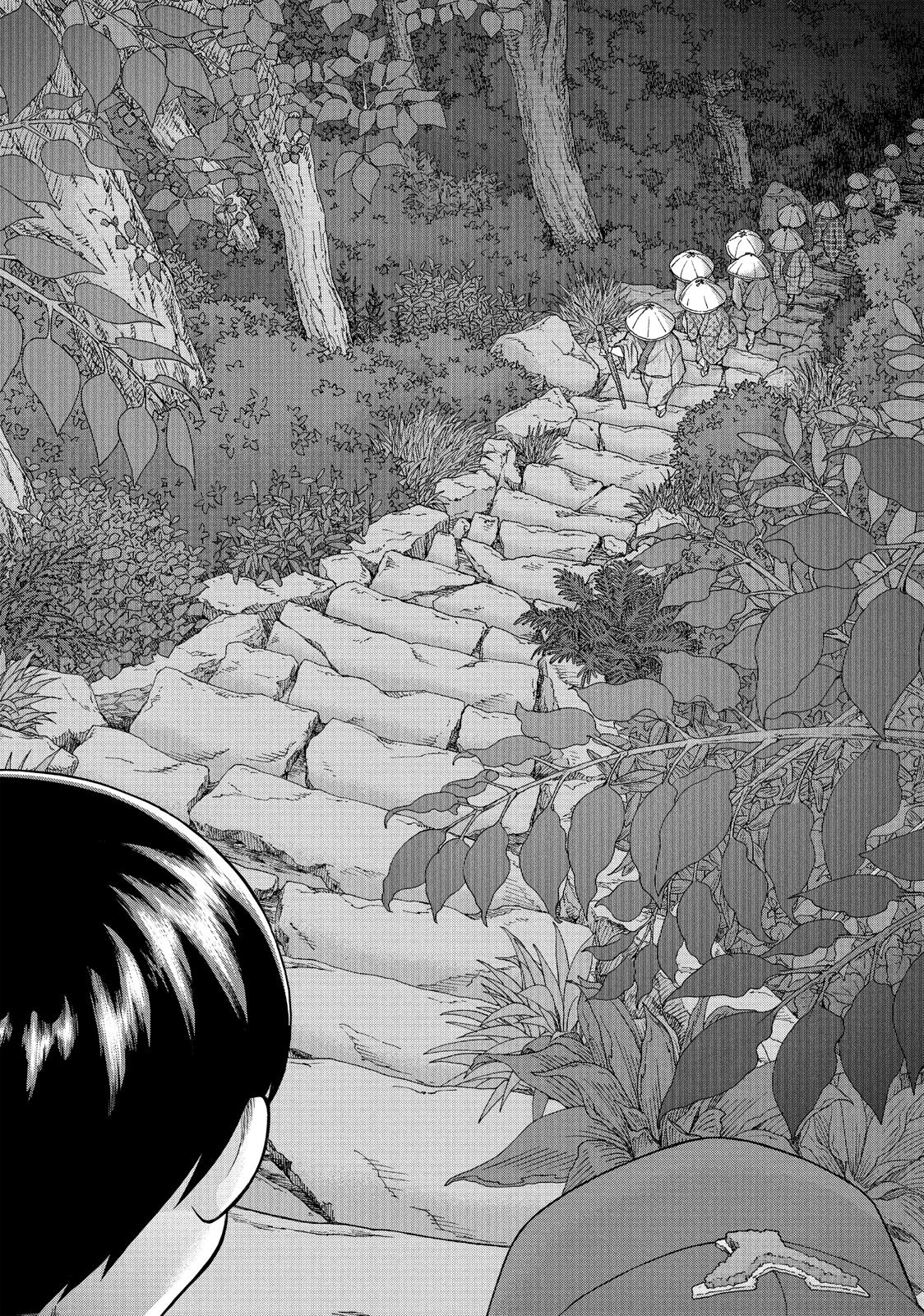 I Want to Hold Aono-kun so Badly I Could Die Chapter 31 page 16 - Chapter 31