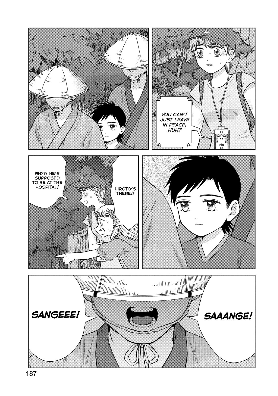 I Want to Hold Aono-kun so Badly I Could Die Chapter 31 page 17 - Chapter 31