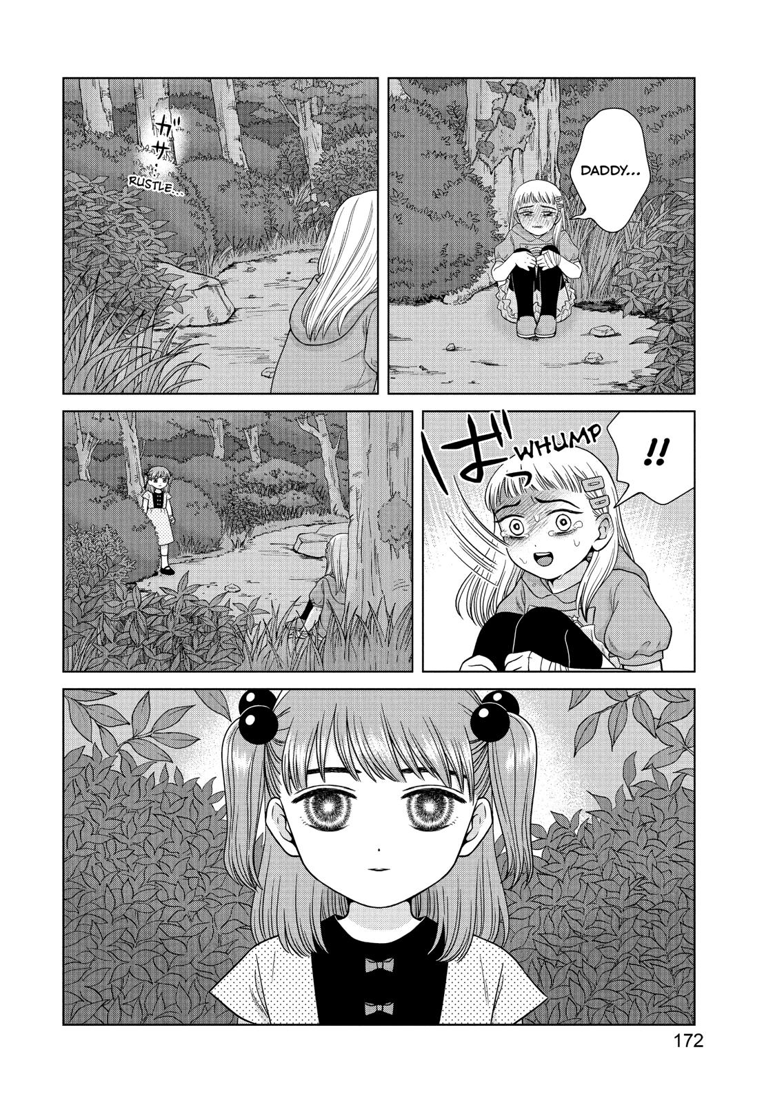 I Want to Hold Aono-kun so Badly I Could Die Chapter 31 page 2 - Chapter 31