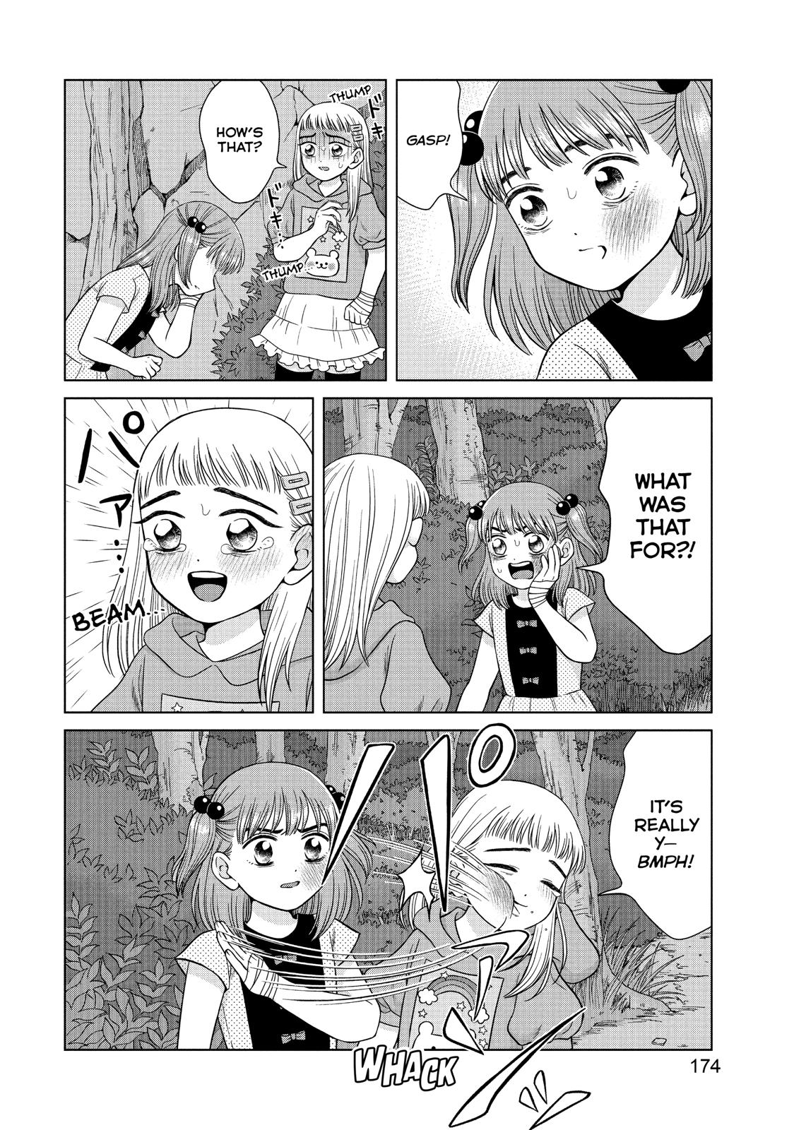 I Want to Hold Aono-kun so Badly I Could Die Chapter 31 page 4 - Chapter 31