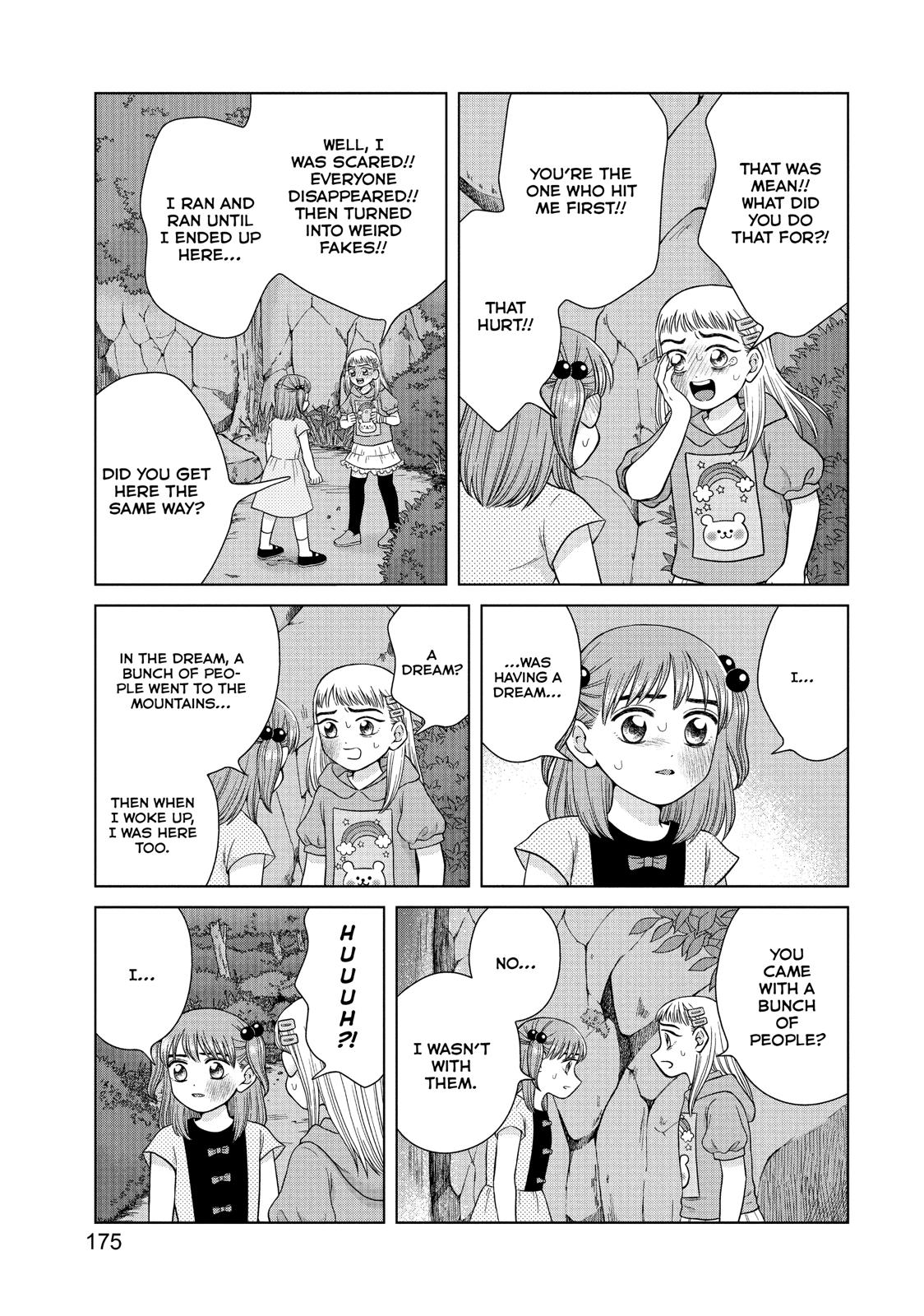 I Want to Hold Aono-kun so Badly I Could Die Chapter 31 page 5 - Chapter 31