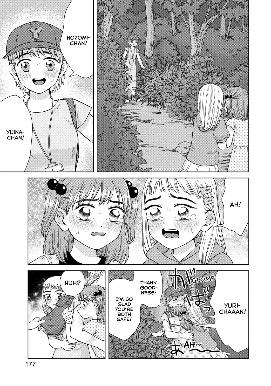 I Want to Hold Aono-kun so Badly I Could Die Chapter 31 page 7 - Chapter 31
