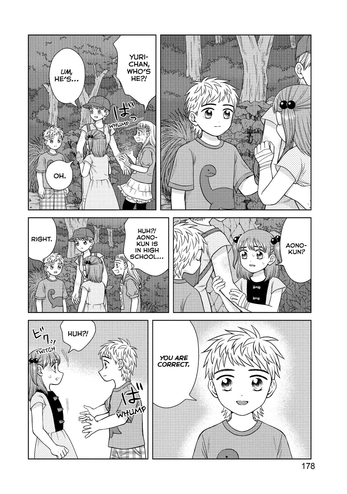 I Want to Hold Aono-kun so Badly I Could Die Chapter 31 page 8 - Chapter 31