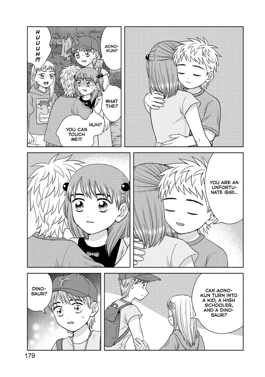 I Want to Hold Aono-kun so Badly I Could Die Chapter 31 page 9 - Chapter 31