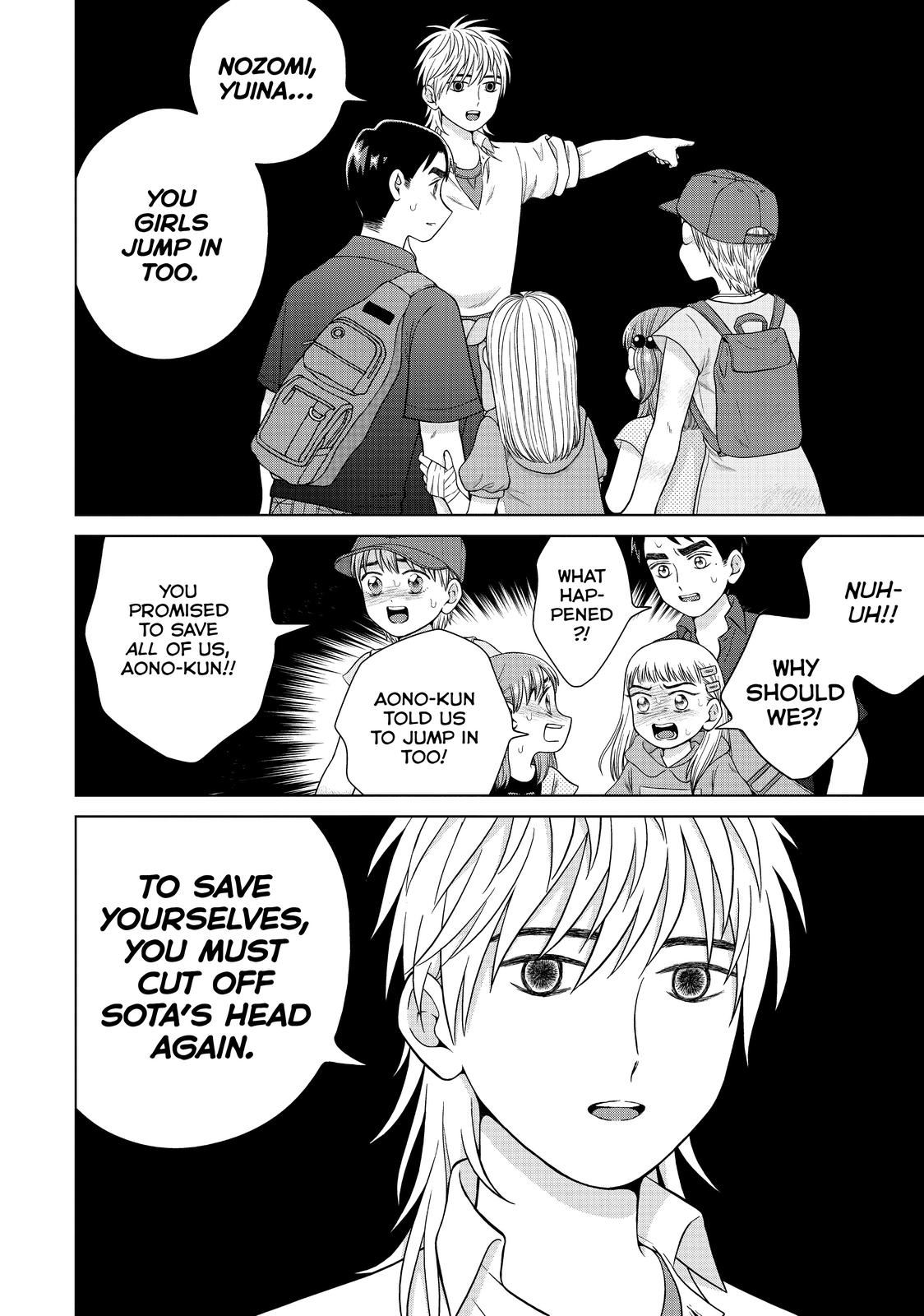 I Want to Hold Aono-kun so Badly I Could Die Chapter 32 page 10 - Chapter 32