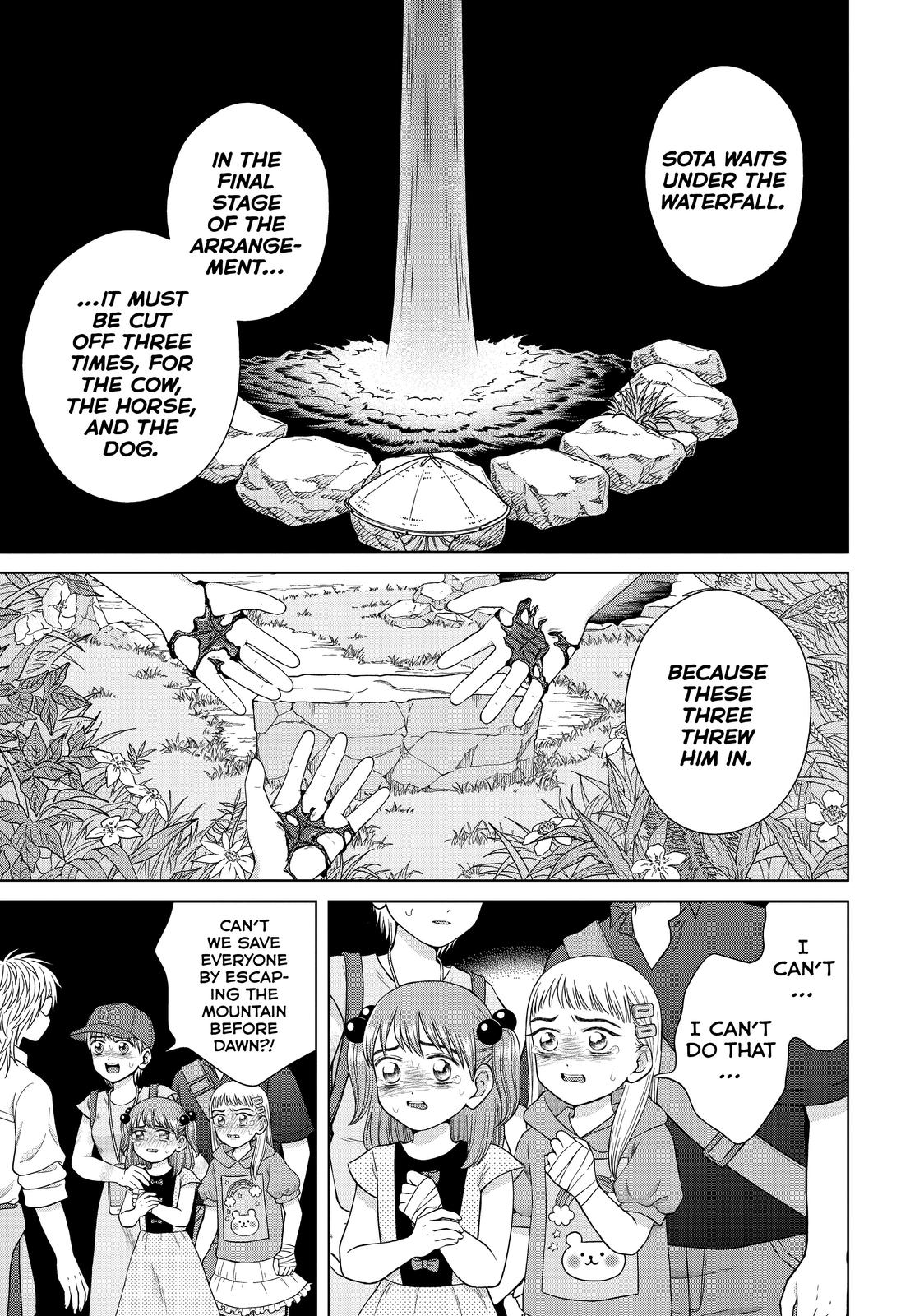 I Want to Hold Aono-kun so Badly I Could Die Chapter 32 page 11 - Chapter 32