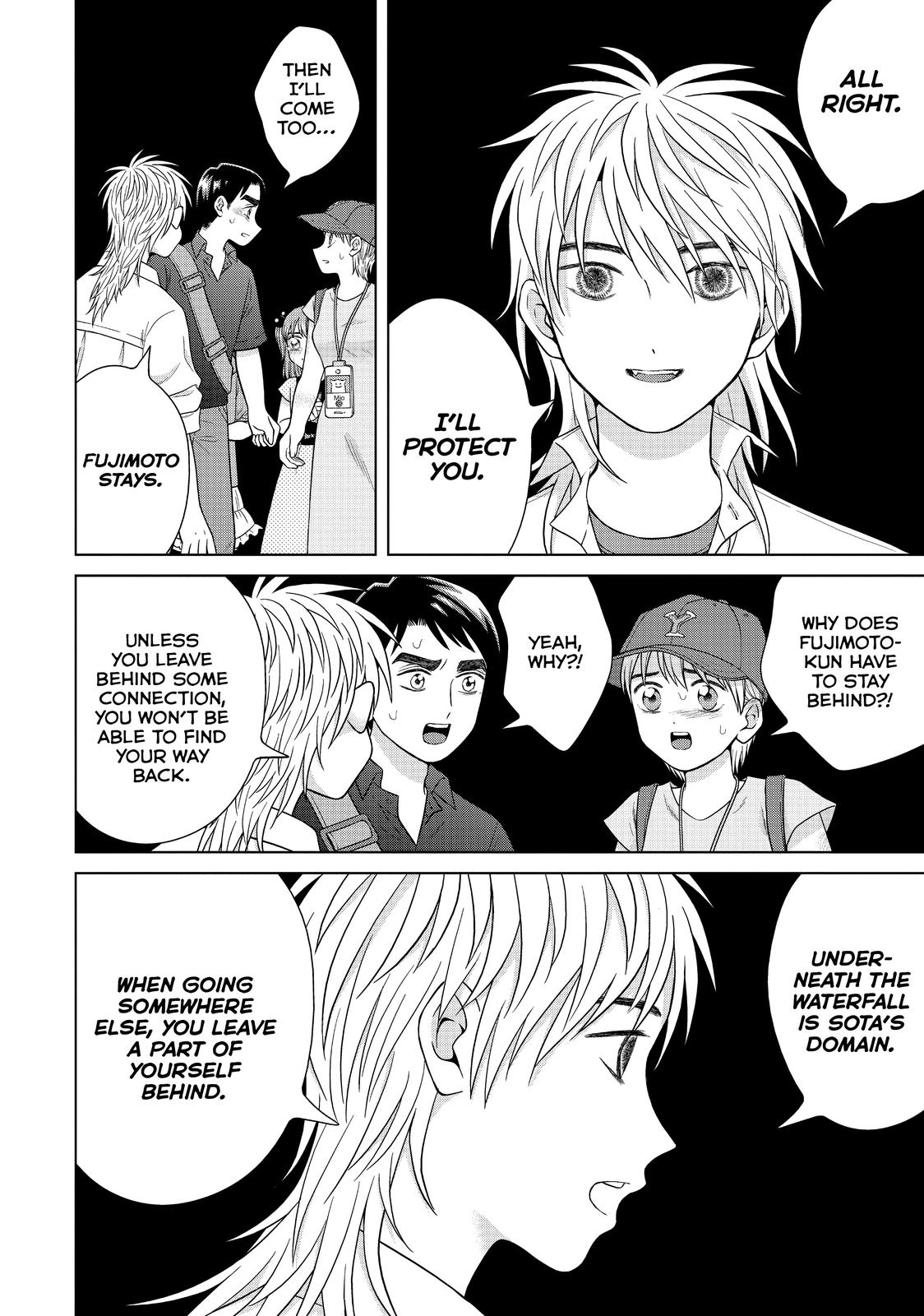 I Want to Hold Aono-kun so Badly I Could Die Chapter 32 page 14 - Chapter 32