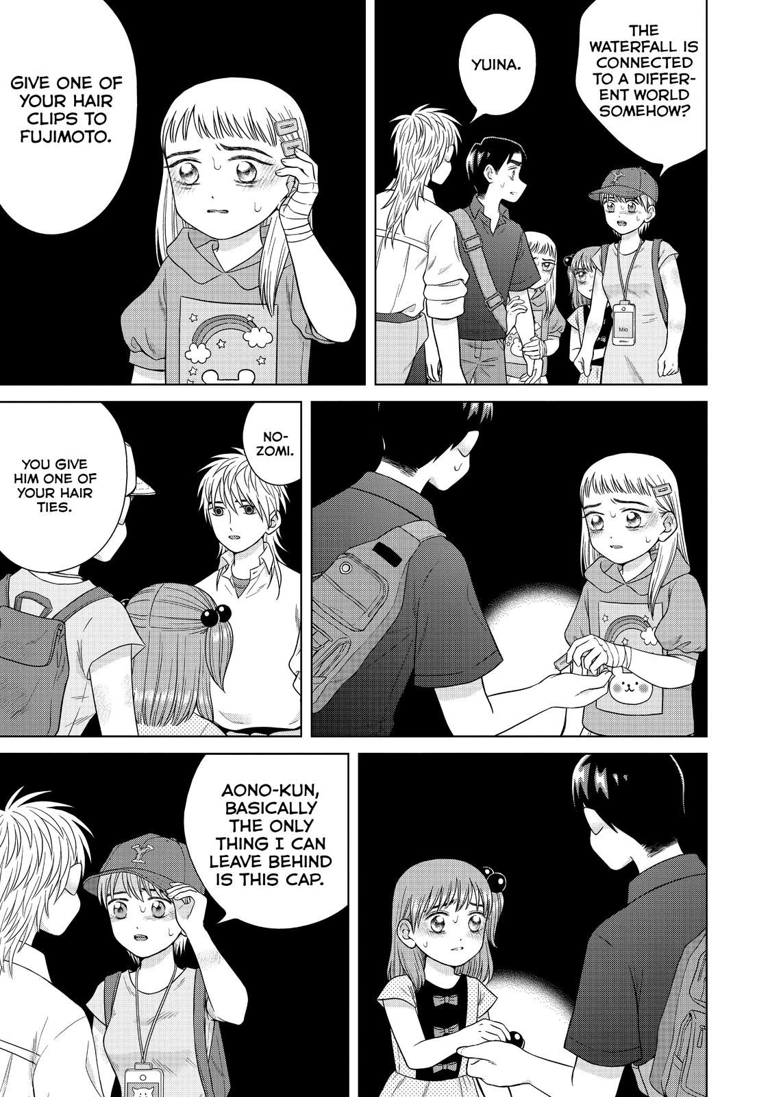 I Want to Hold Aono-kun so Badly I Could Die Chapter 32 page 15 - Chapter 32
