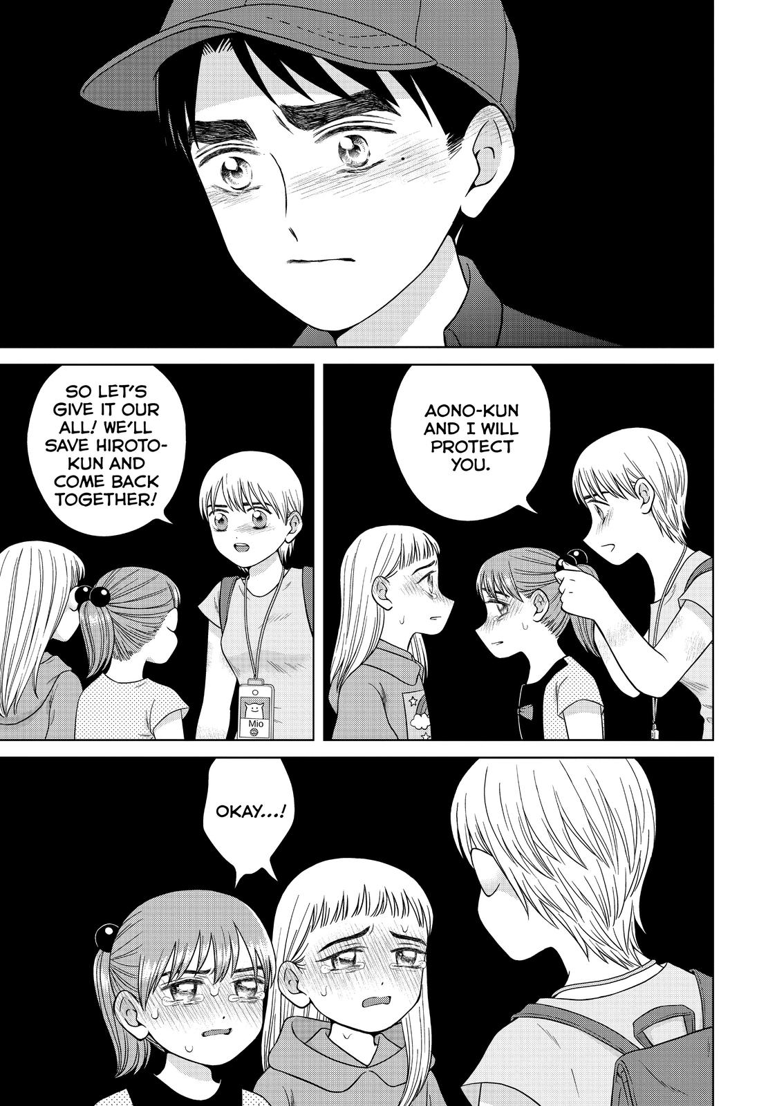 I Want to Hold Aono-kun so Badly I Could Die Chapter 32 page 17 - Chapter 32