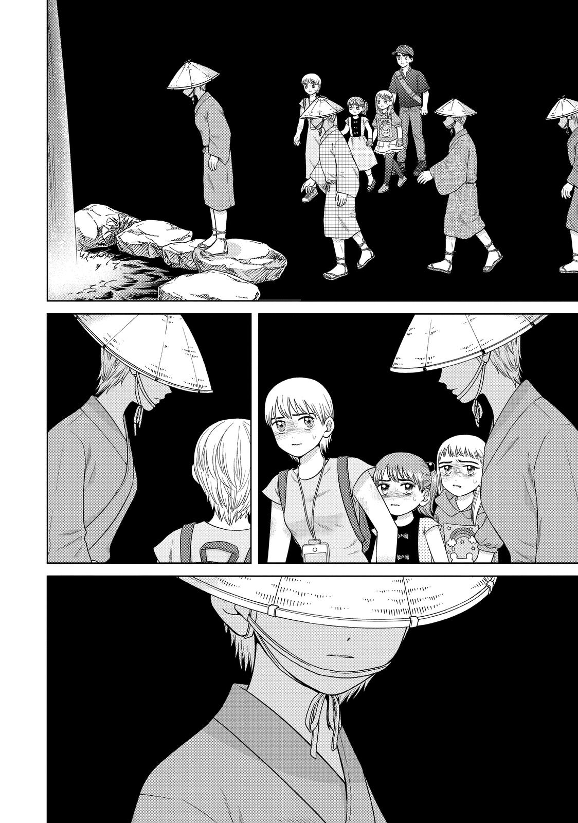 I Want to Hold Aono-kun so Badly I Could Die Chapter 32 page 18 - Chapter 32
