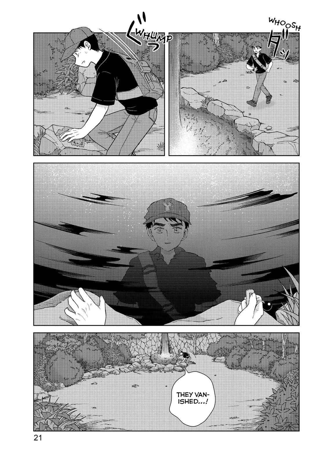 I Want to Hold Aono-kun so Badly I Could Die Chapter 32 page 21 - Chapter 32