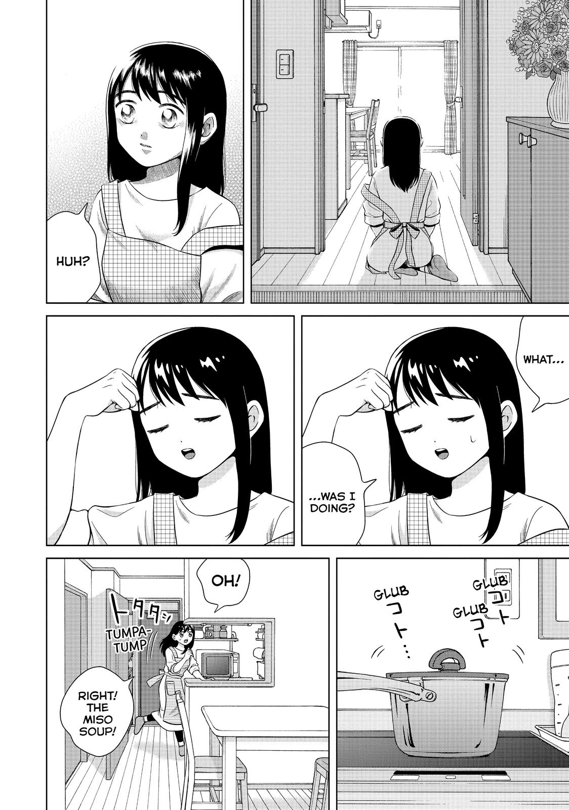 I Want to Hold Aono-kun so Badly I Could Die Chapter 32 page 24 - Chapter 32