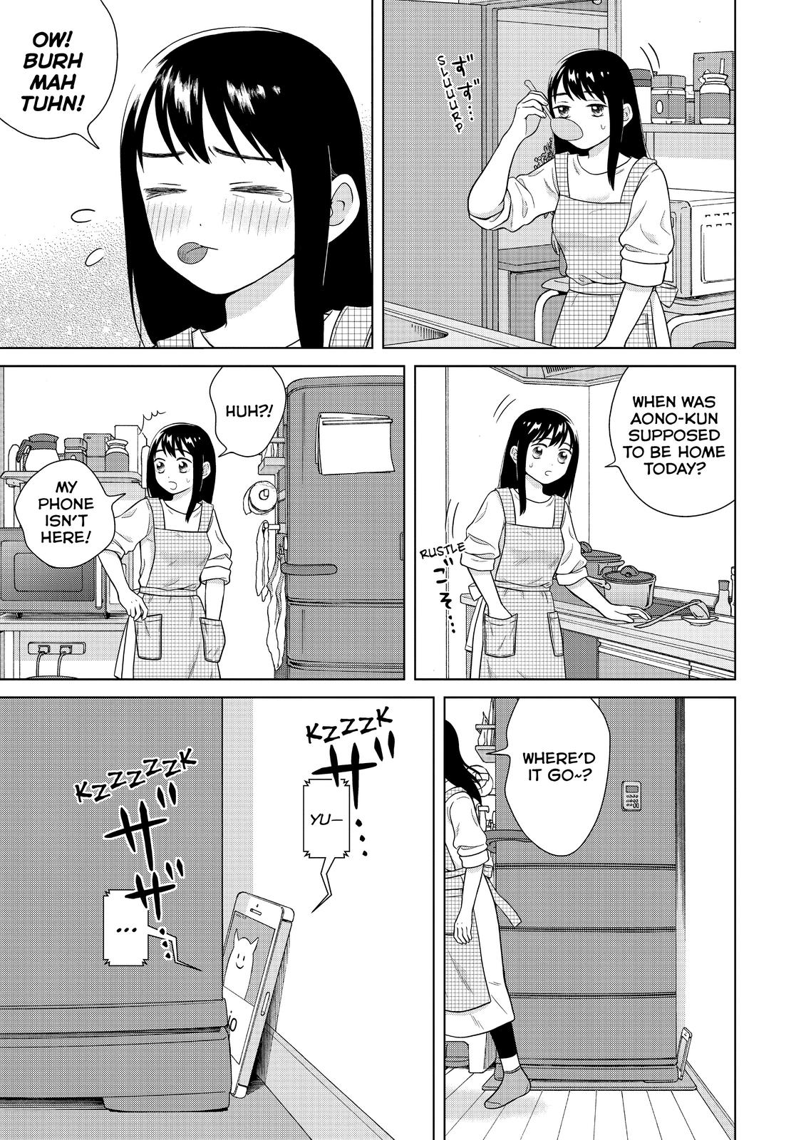 I Want to Hold Aono-kun so Badly I Could Die Chapter 32 page 25 - Chapter 32