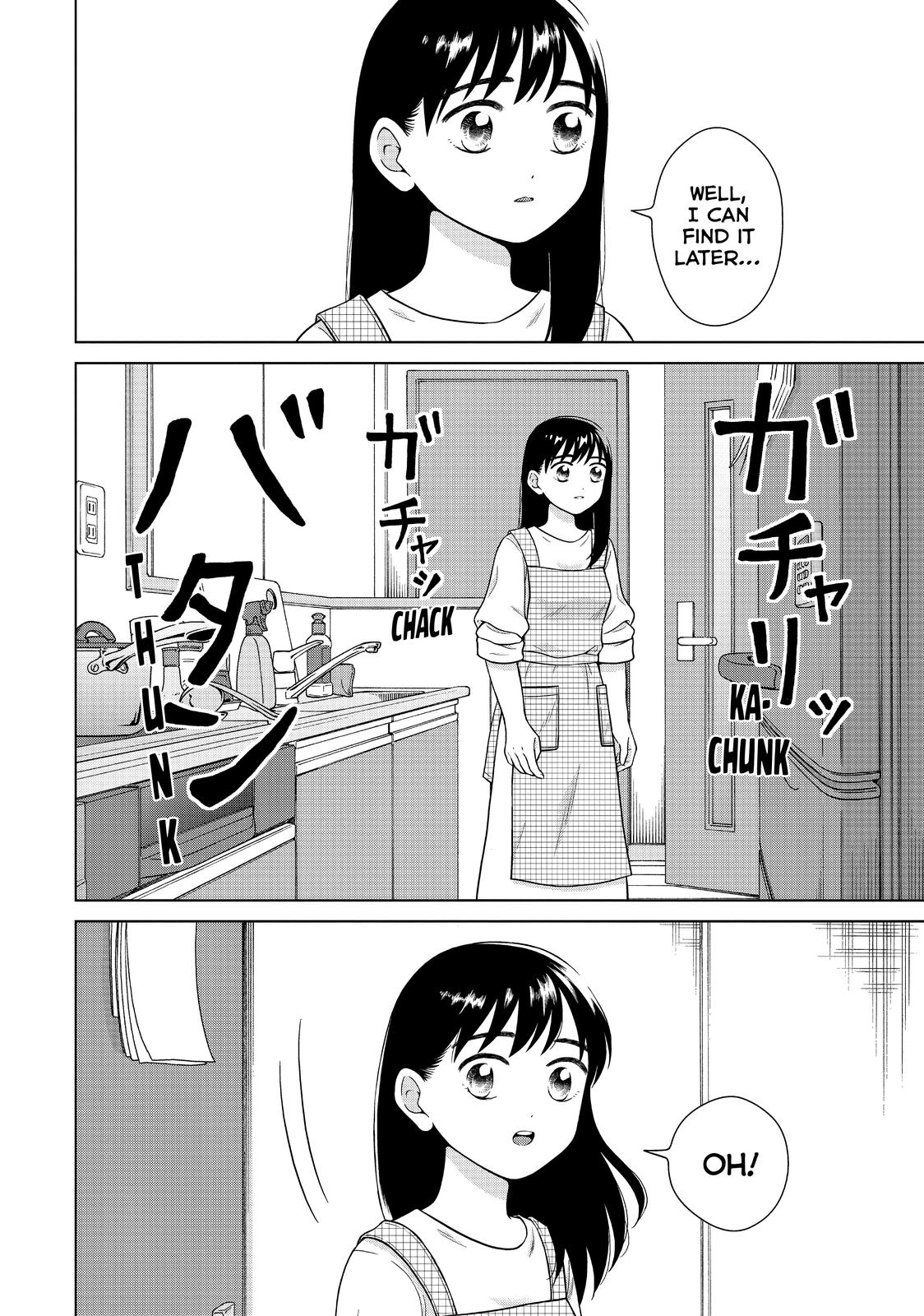I Want to Hold Aono-kun so Badly I Could Die Chapter 32 page 26 - Chapter 32