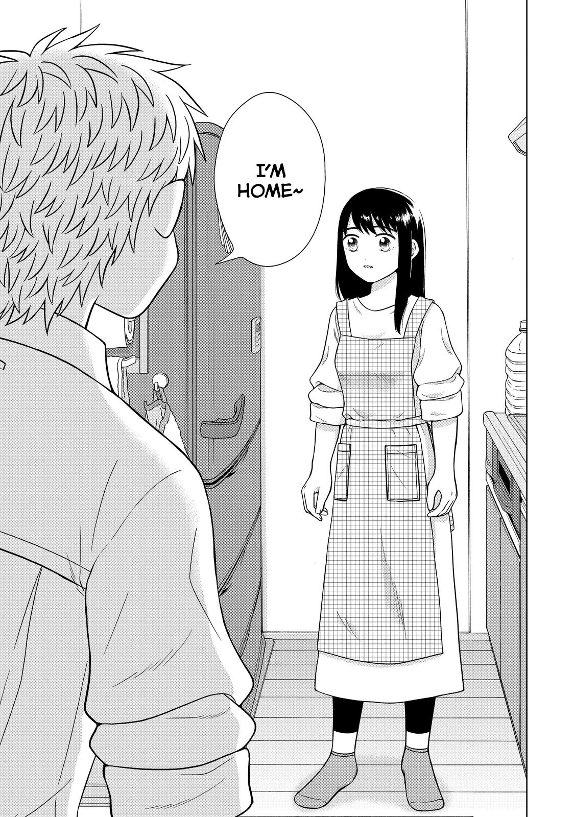 I Want to Hold Aono-kun so Badly I Could Die Chapter 32 page 27 - Chapter 32