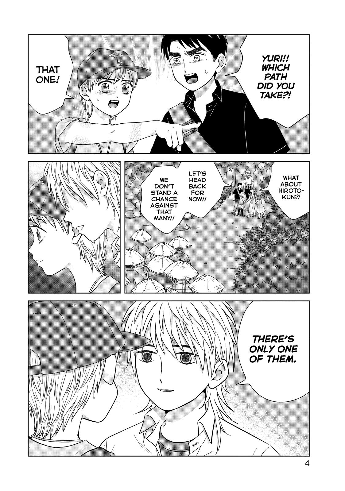 I Want to Hold Aono-kun so Badly I Could Die Chapter 32 page 5 - Chapter 32