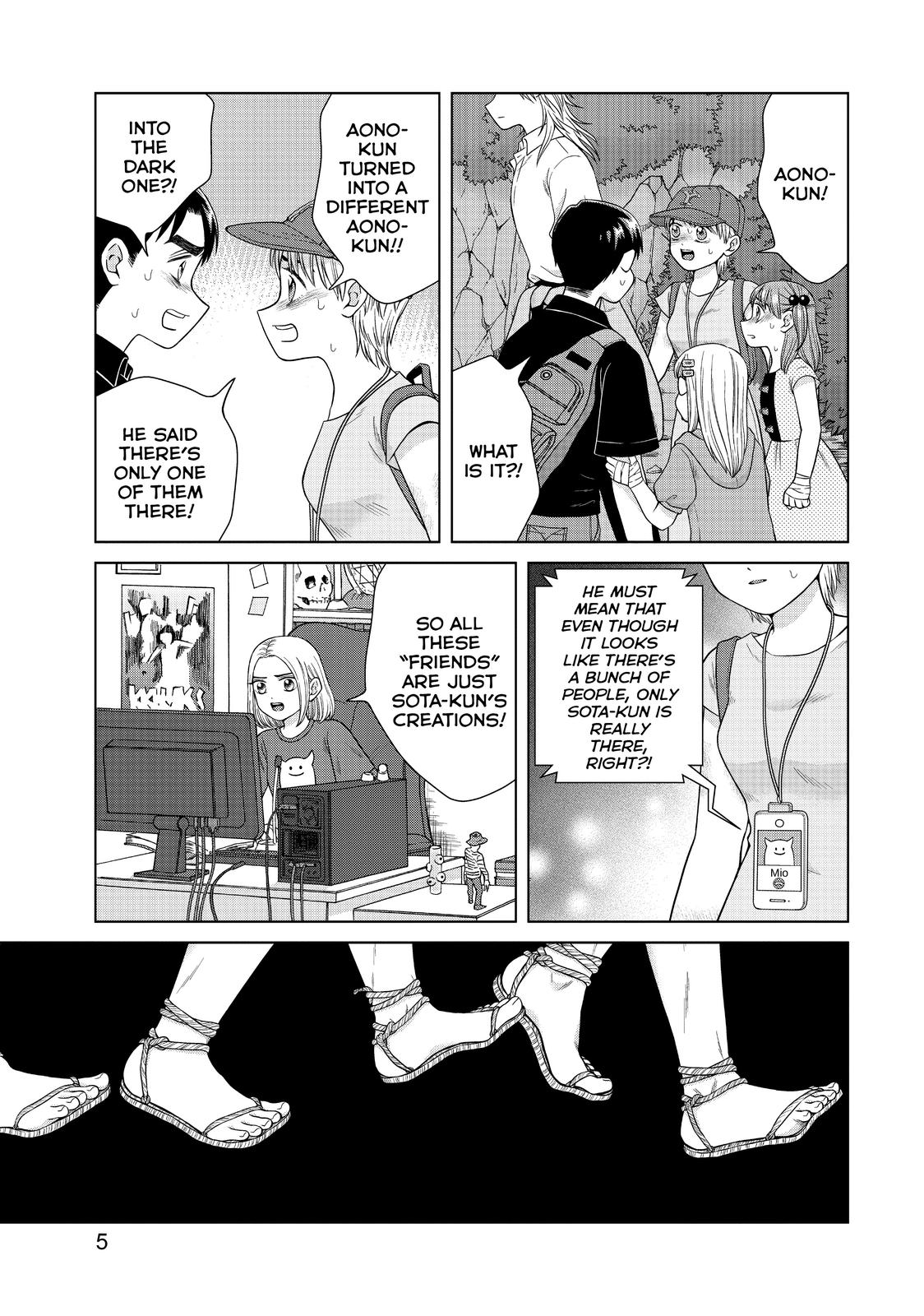 I Want to Hold Aono-kun so Badly I Could Die Chapter 32 page 6 - Chapter 32