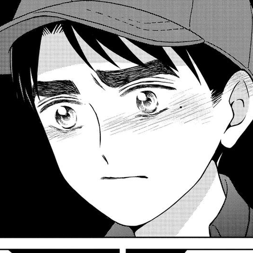 I Want to Hold Aono-kun so Badly I Could Die Chapter 32 cover