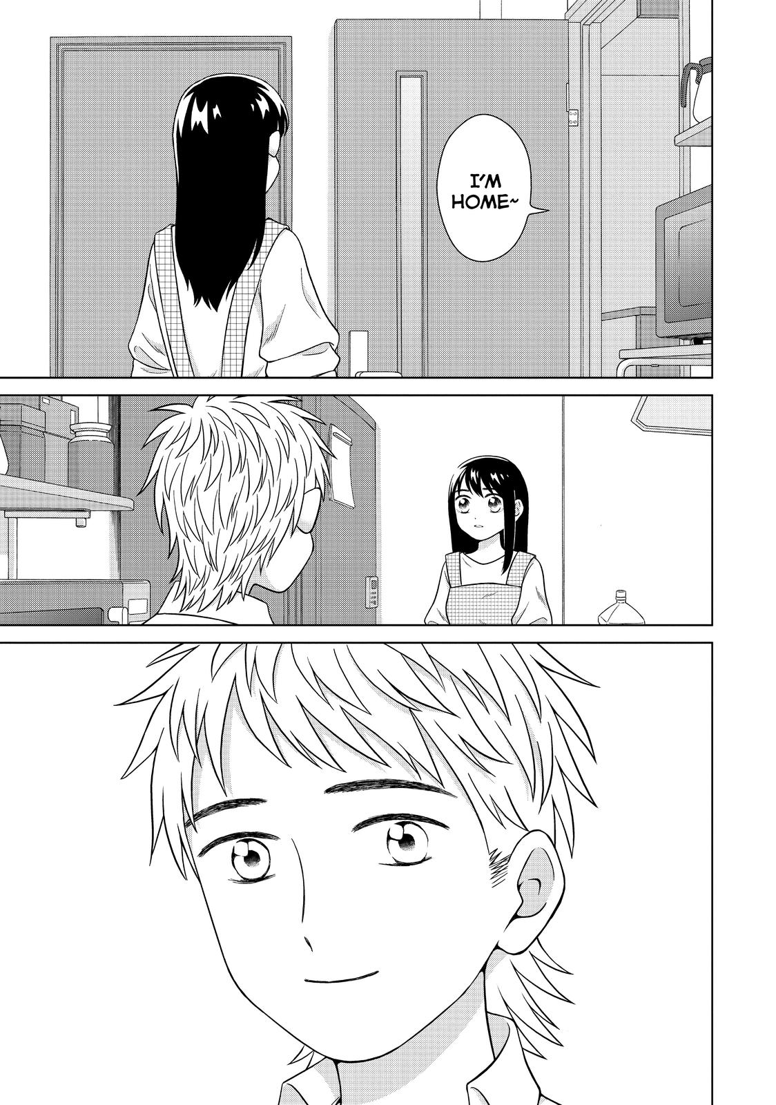 I Want to Hold Aono-kun so Badly I Could Die Chapter 33 page 1 - Chapter 33