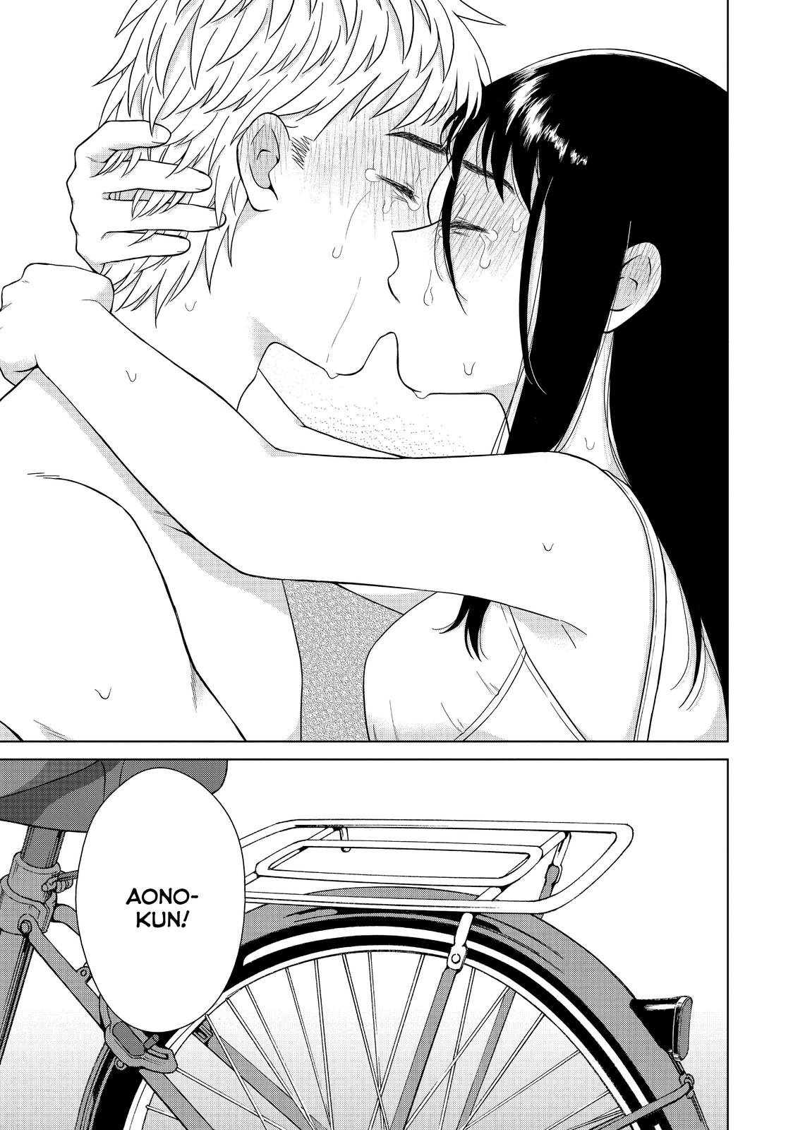 I Want to Hold Aono-kun so Badly I Could Die Chapter 33 page 17 - Chapter 33