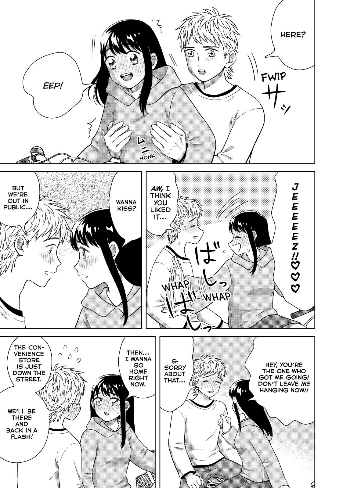 I Want to Hold Aono-kun so Badly I Could Die Chapter 33 page 19 - Chapter 33