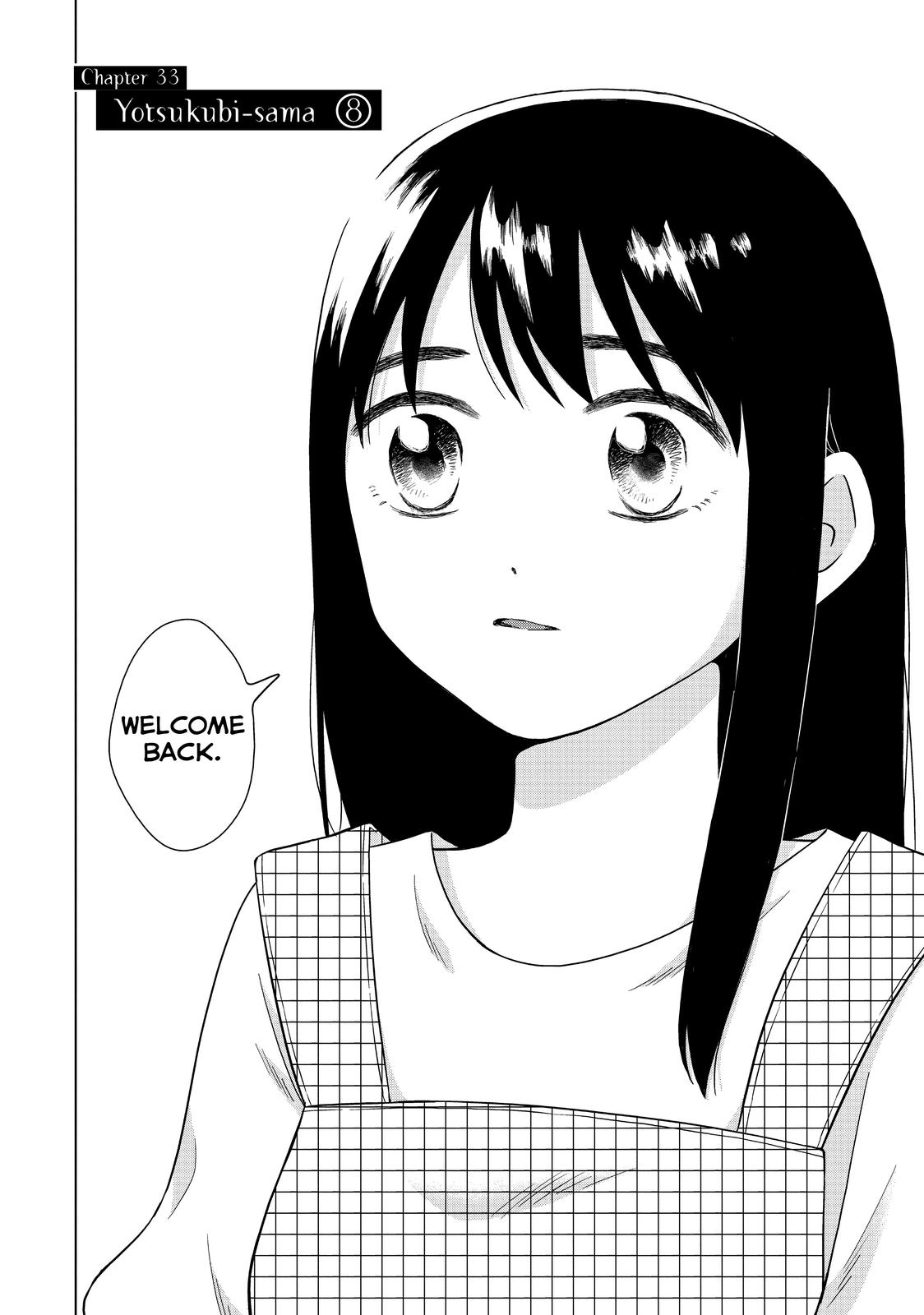 I Want to Hold Aono-kun so Badly I Could Die Chapter 33 page 2 - Chapter 33