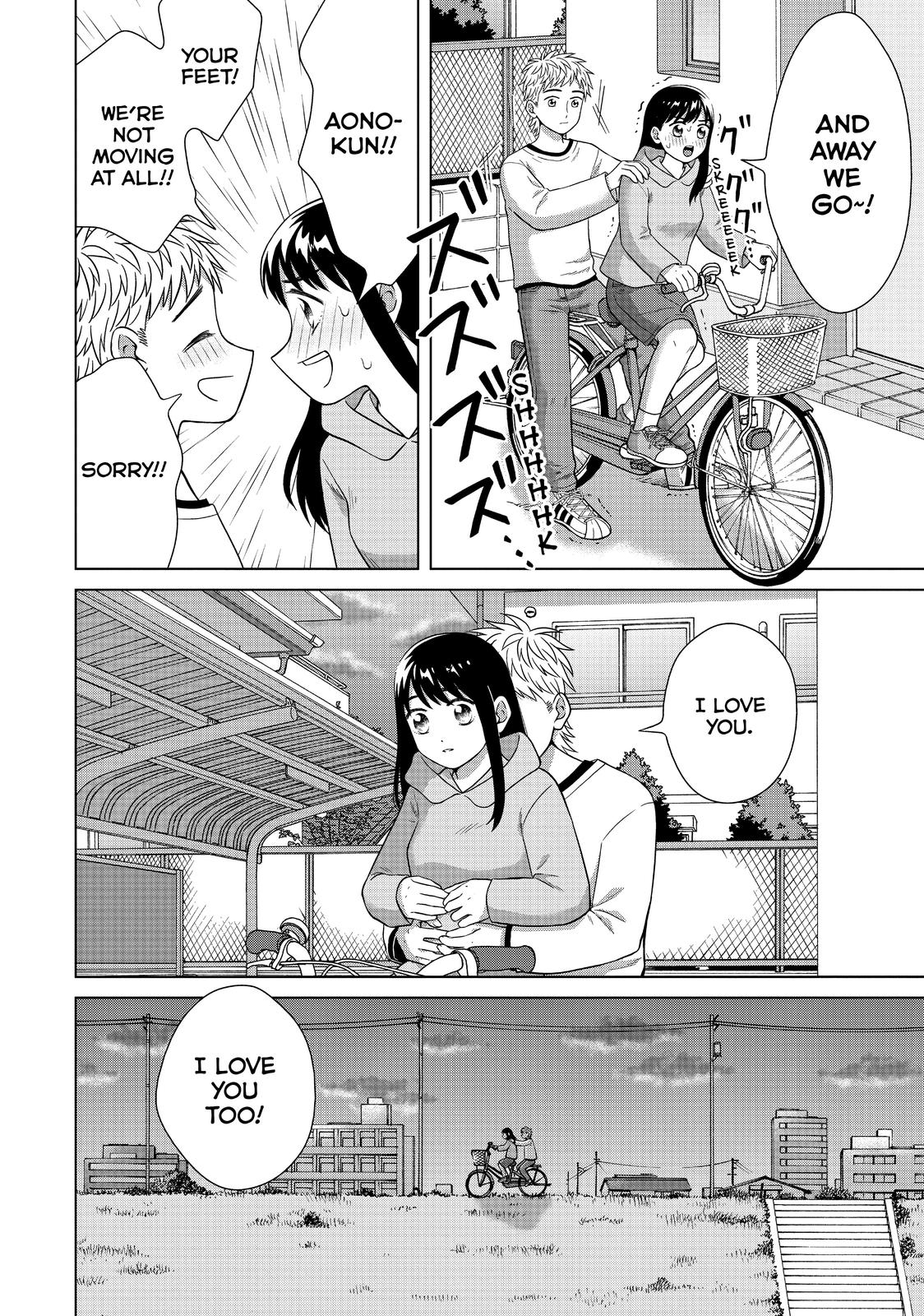 I Want to Hold Aono-kun so Badly I Could Die Chapter 33 page 20 - Chapter 33