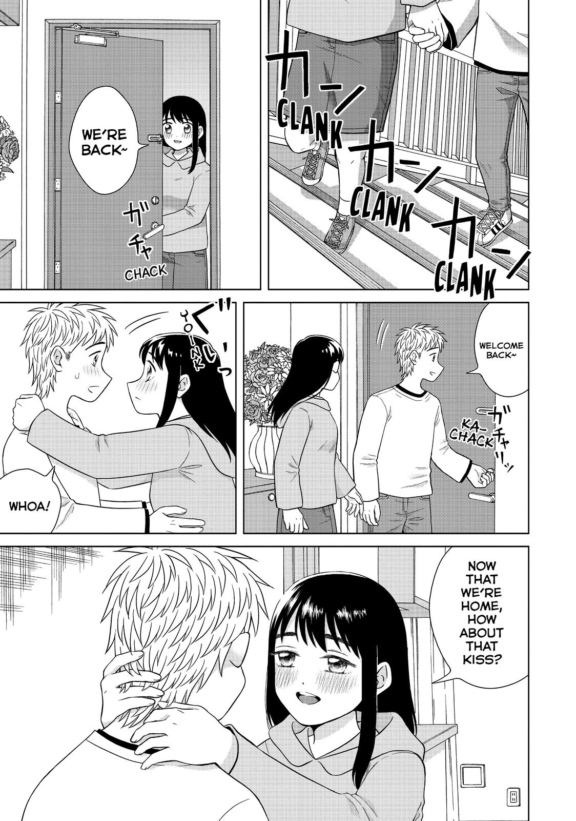 I Want to Hold Aono-kun so Badly I Could Die Chapter 33 page 21 - Chapter 33