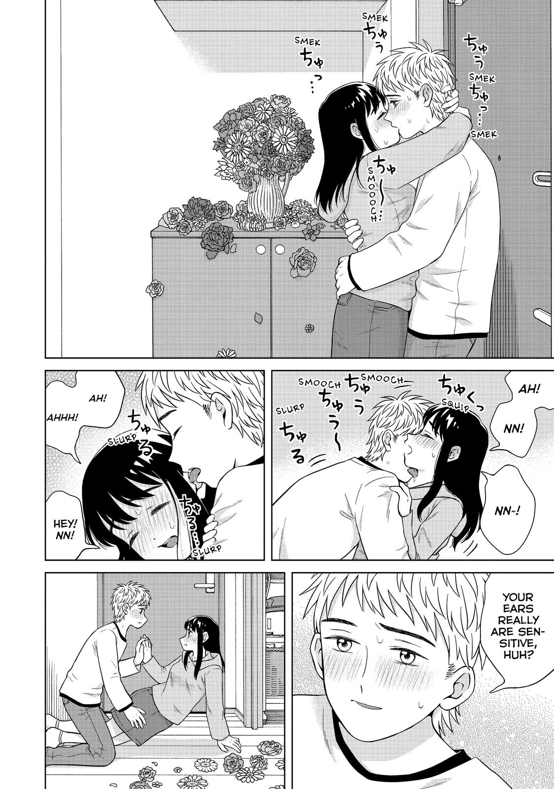 I Want to Hold Aono-kun so Badly I Could Die Chapter 33 page 22 - Chapter 33