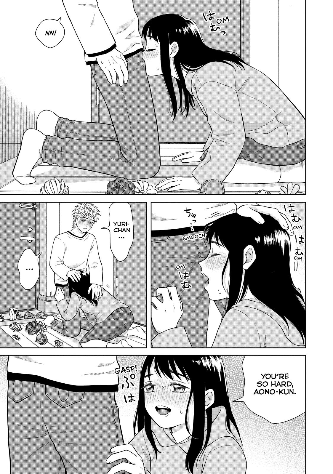 I Want to Hold Aono-kun so Badly I Could Die Chapter 33 page 23 - Chapter 33