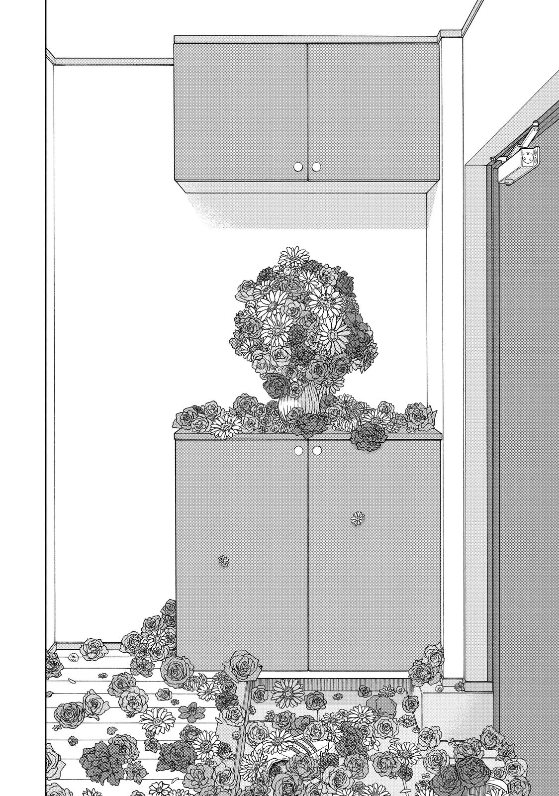 I Want to Hold Aono-kun so Badly I Could Die Chapter 33 page 30 - Chapter 33