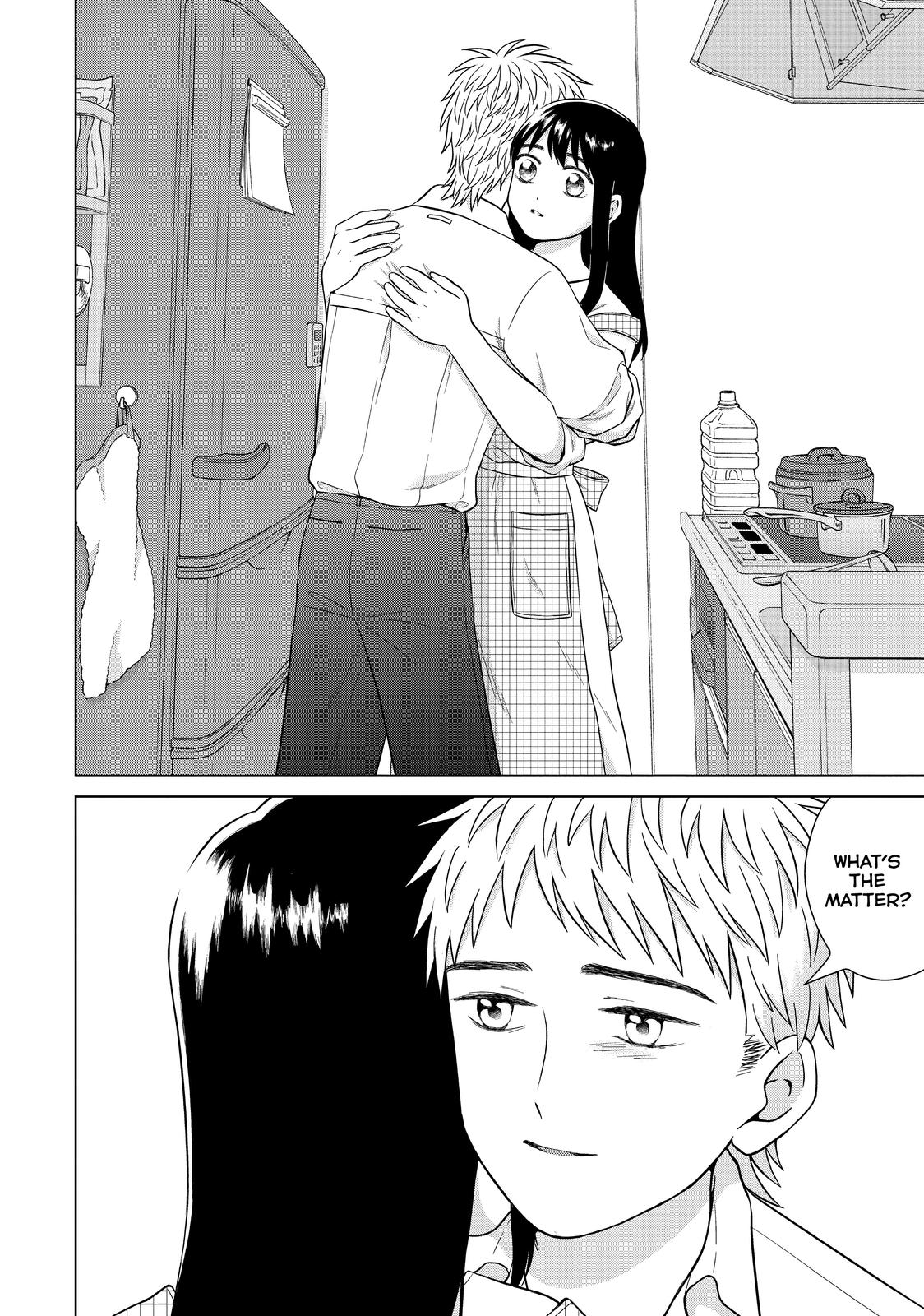 I Want to Hold Aono-kun so Badly I Could Die Chapter 33 page 4 - Chapter 33