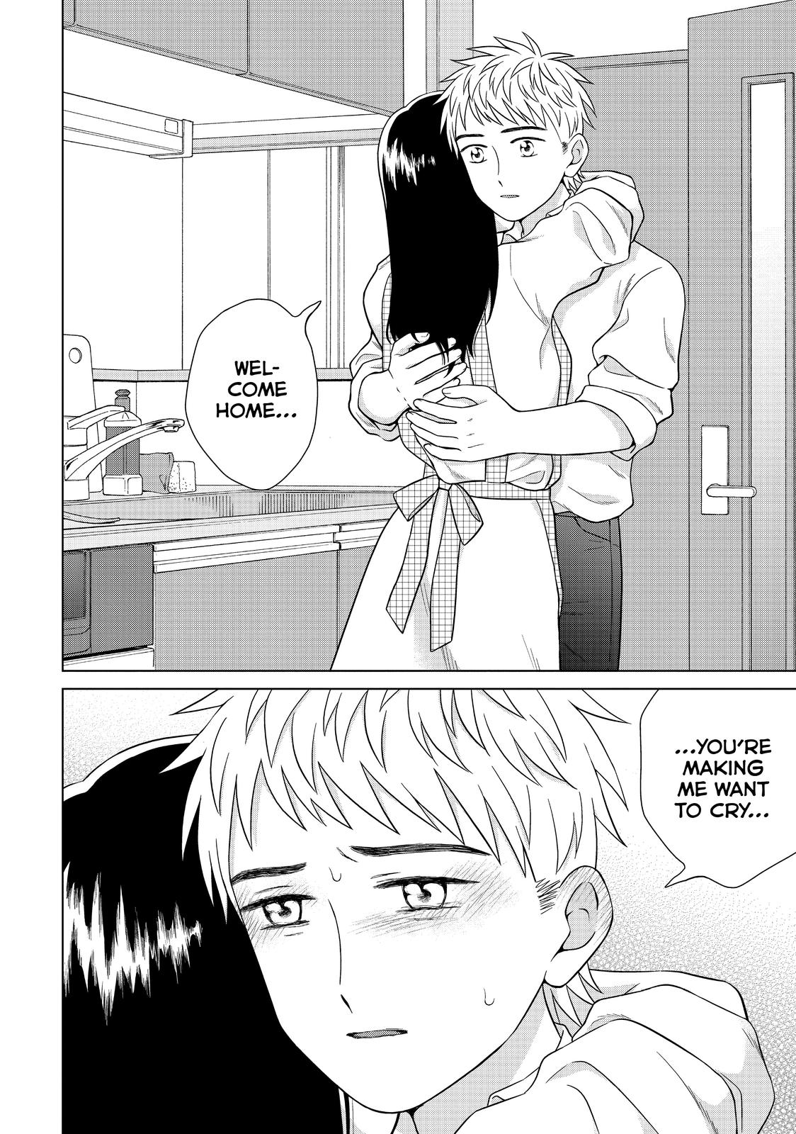 I Want to Hold Aono-kun so Badly I Could Die Chapter 33 page 6 - Chapter 33