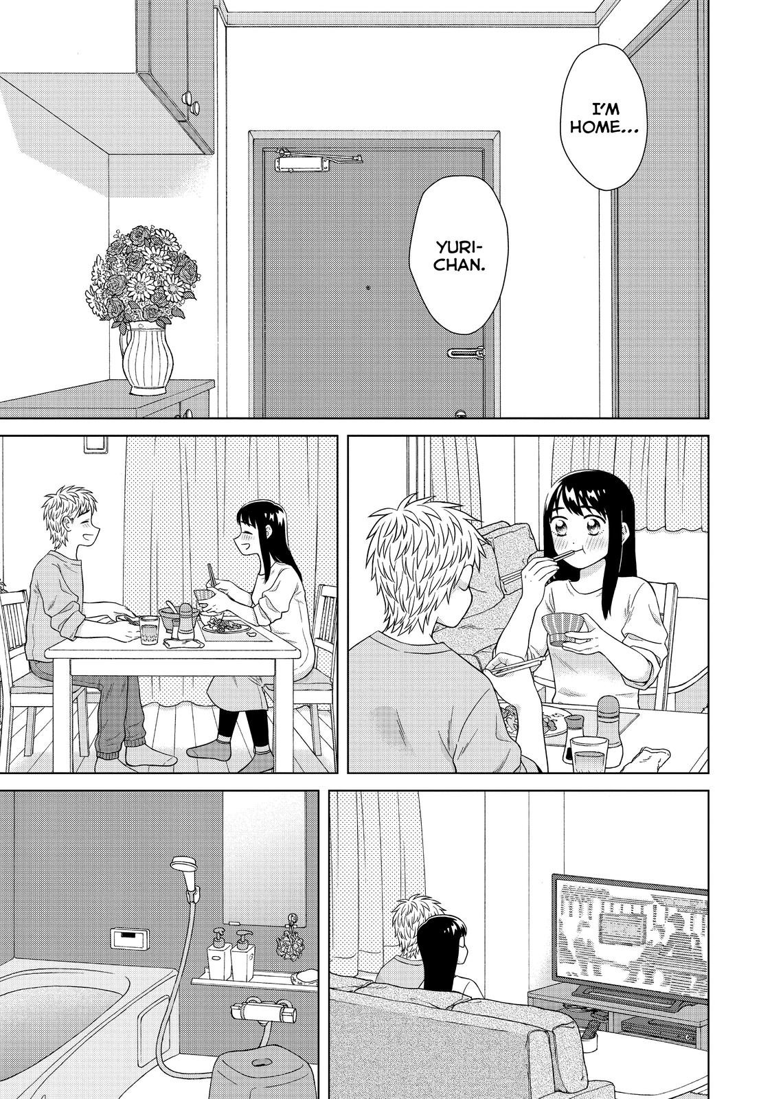 I Want to Hold Aono-kun so Badly I Could Die Chapter 33 page 7 - Chapter 33