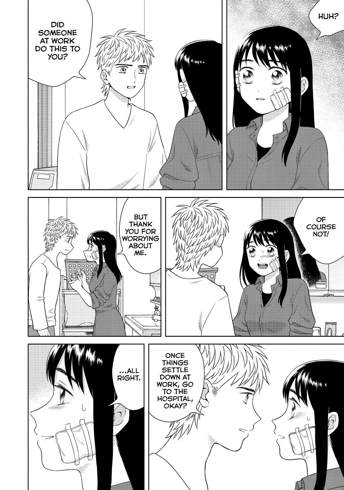 I Want to Hold Aono-kun so Badly I Could Die Chapter 34 page 10 - Chapter 34