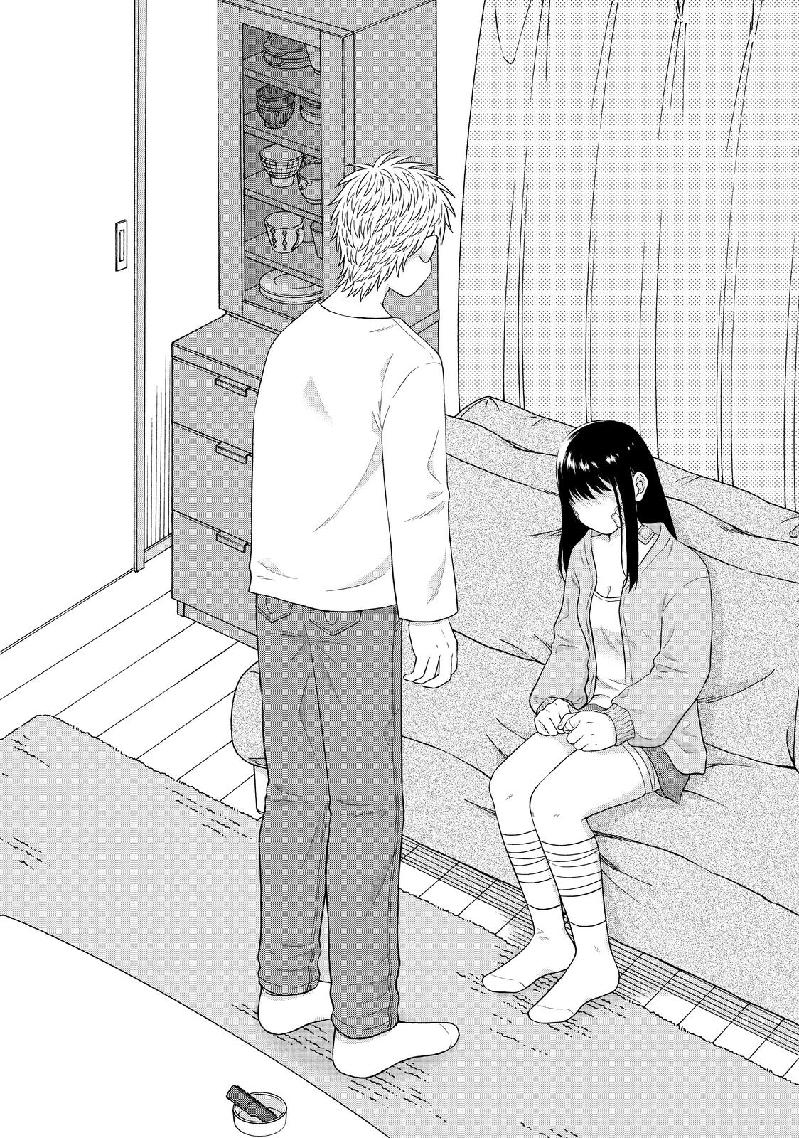 I Want to Hold Aono-kun so Badly I Could Die Chapter 34 page 21 - Chapter 34