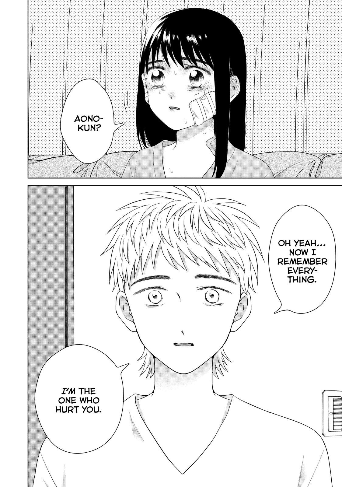 I Want to Hold Aono-kun so Badly I Could Die Chapter 34 page 22 - Chapter 34