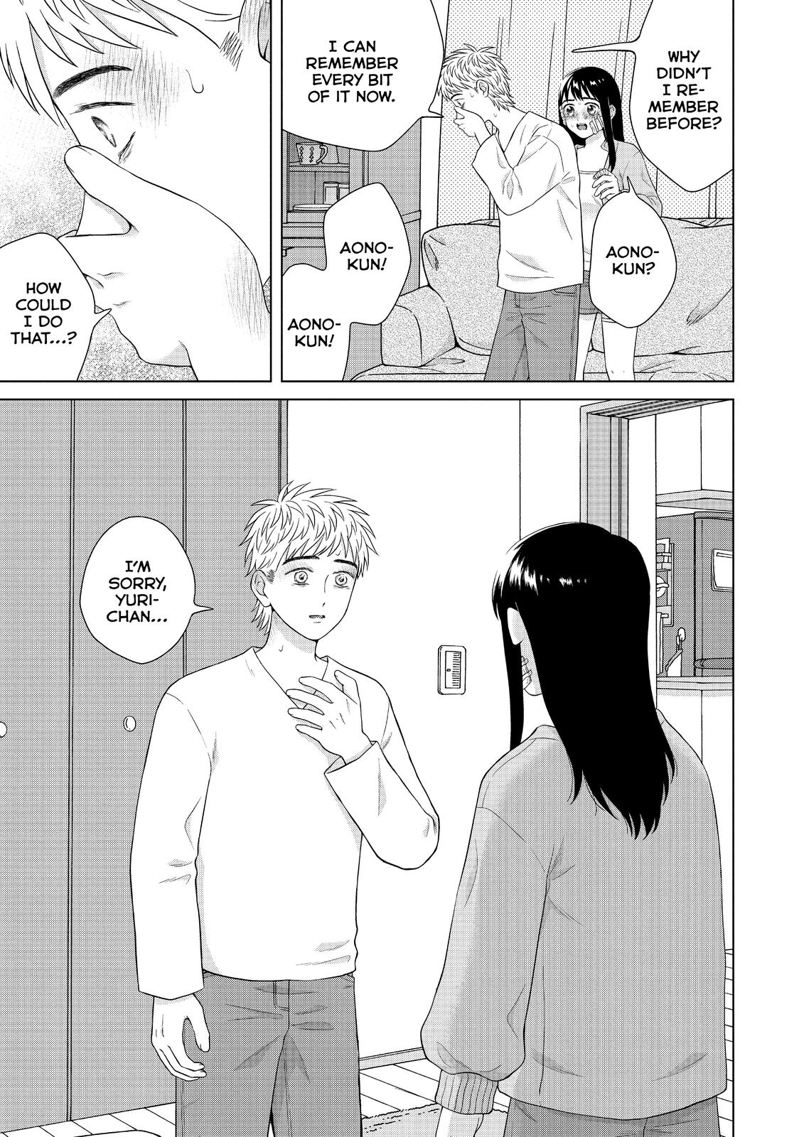 I Want to Hold Aono-kun so Badly I Could Die Chapter 34 page 23 - Chapter 34
