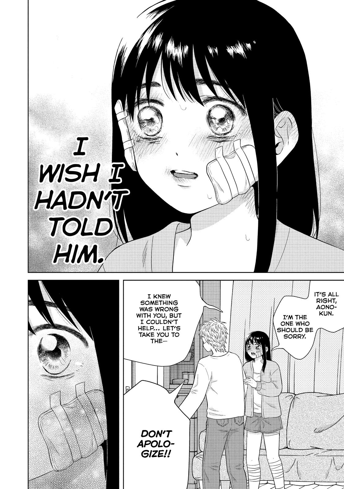 I Want to Hold Aono-kun so Badly I Could Die Chapter 34 page 24 - Chapter 34