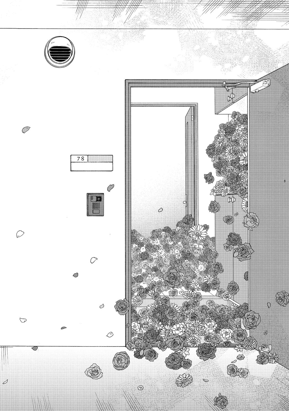 I Want to Hold Aono-kun so Badly I Could Die Chapter 34 page 30 - Chapter 34