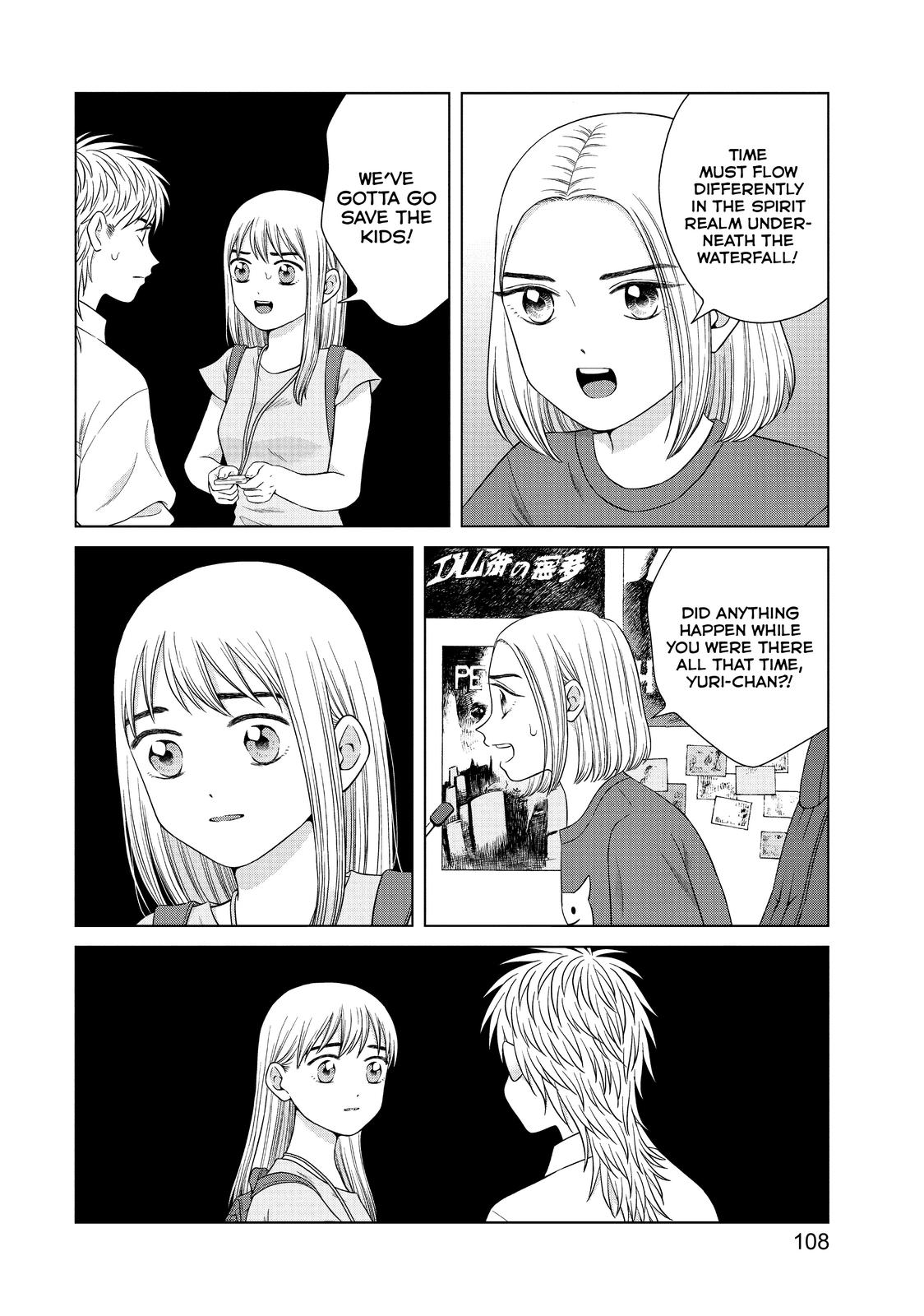 I Want to Hold Aono-kun so Badly I Could Die Chapter 35 page 10 - Chapter 35