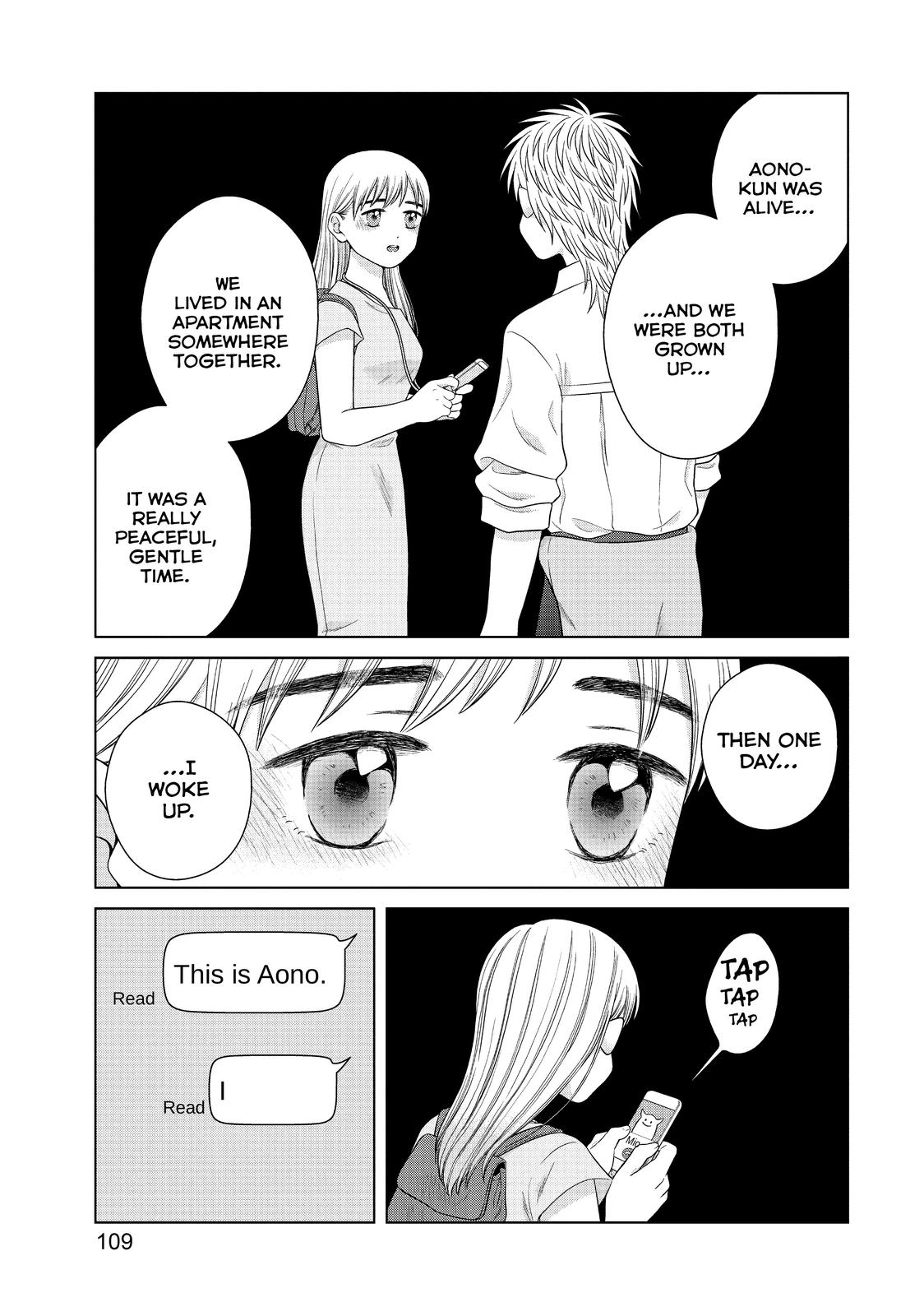 I Want to Hold Aono-kun so Badly I Could Die Chapter 35 page 11 - Chapter 35