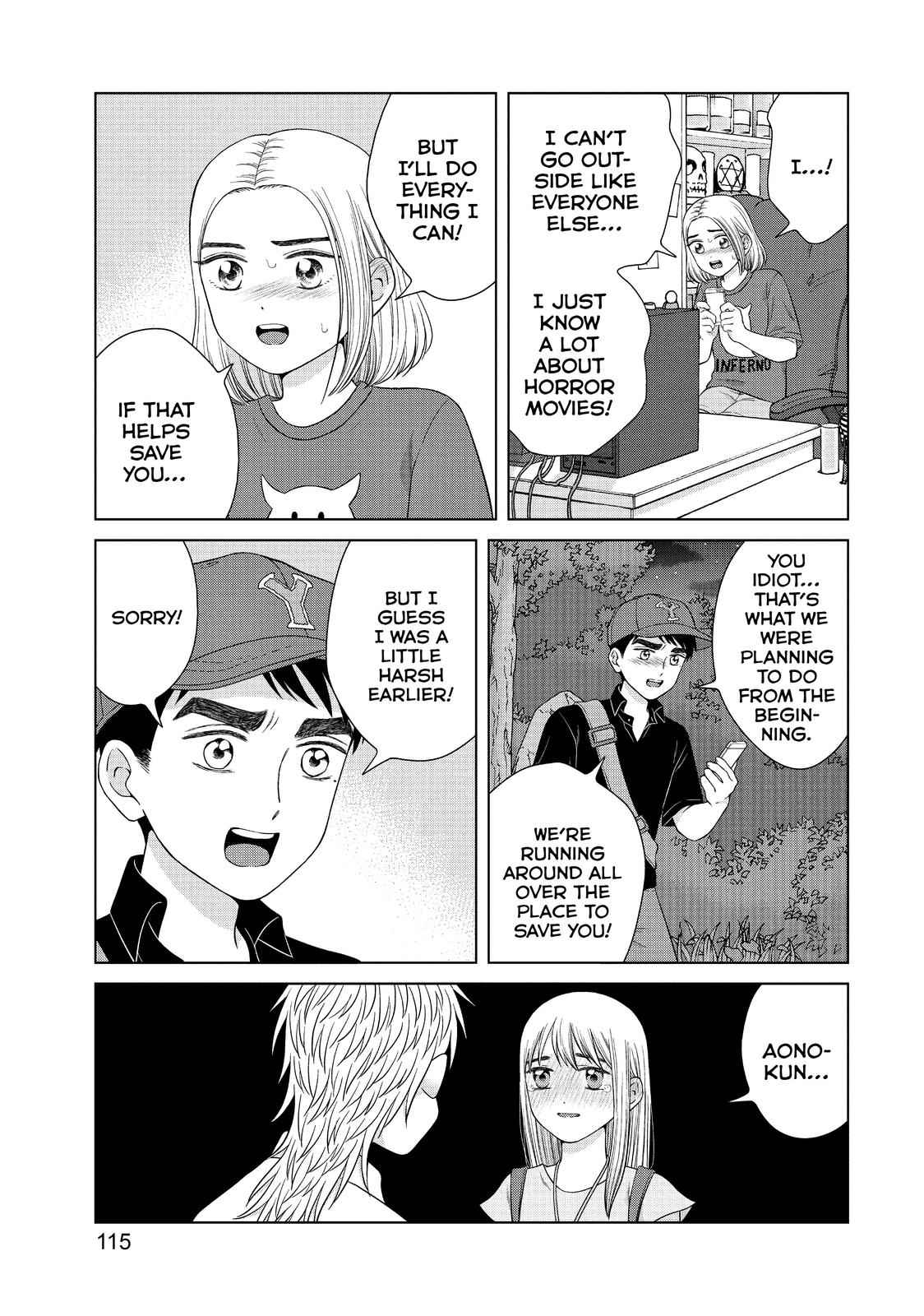 I Want to Hold Aono-kun so Badly I Could Die Chapter 35 page 17 - Chapter 35