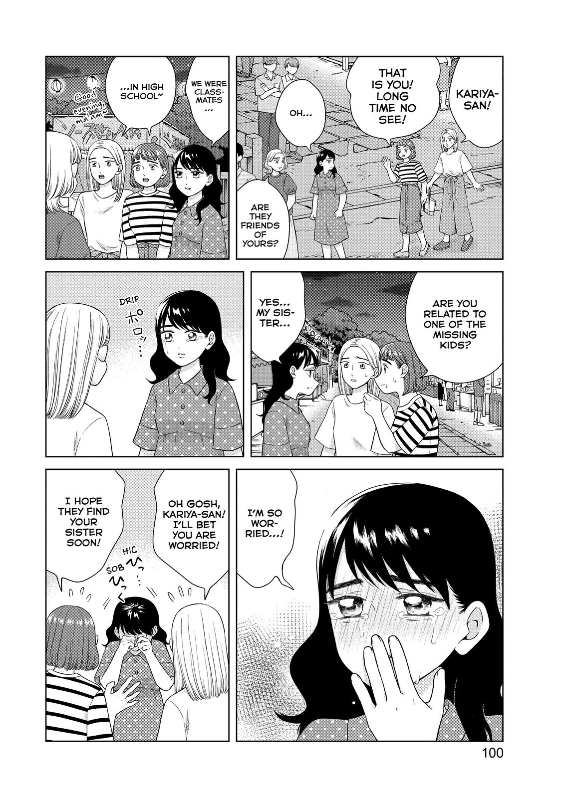 I Want to Hold Aono-kun so Badly I Could Die Chapter 35 page 2 - Chapter 35