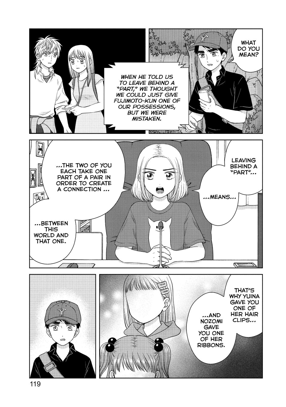 I Want to Hold Aono-kun so Badly I Could Die Chapter 35 page 21 - Chapter 35