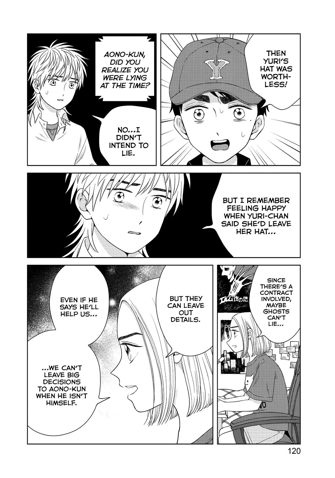 I Want to Hold Aono-kun so Badly I Could Die Chapter 35 page 22 - Chapter 35